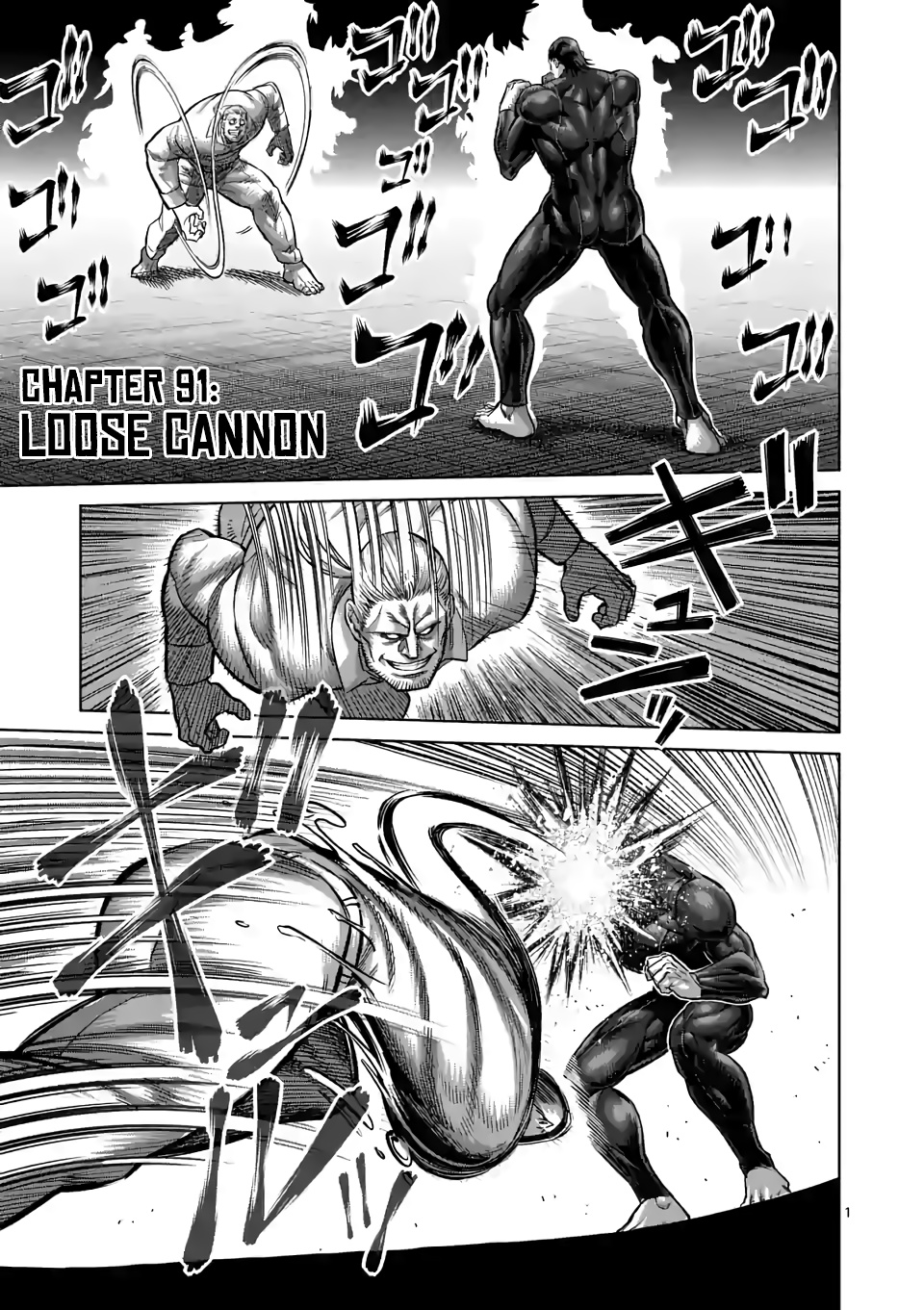 Kengan Omega - Chapter 91: Loose Cannon