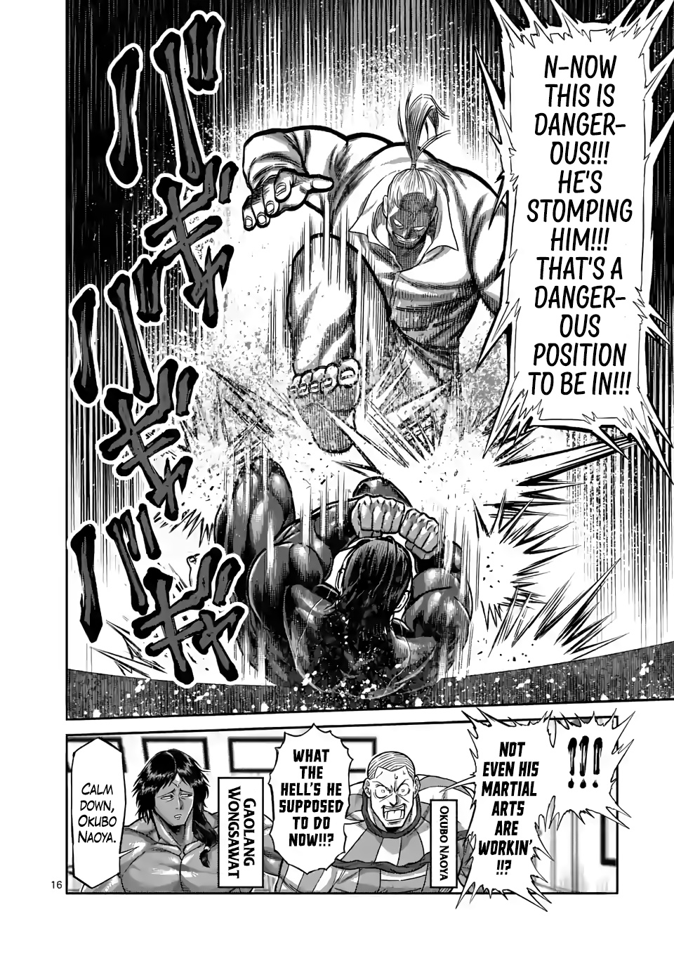 Kengan Omega - Chapter 91: Loose Cannon