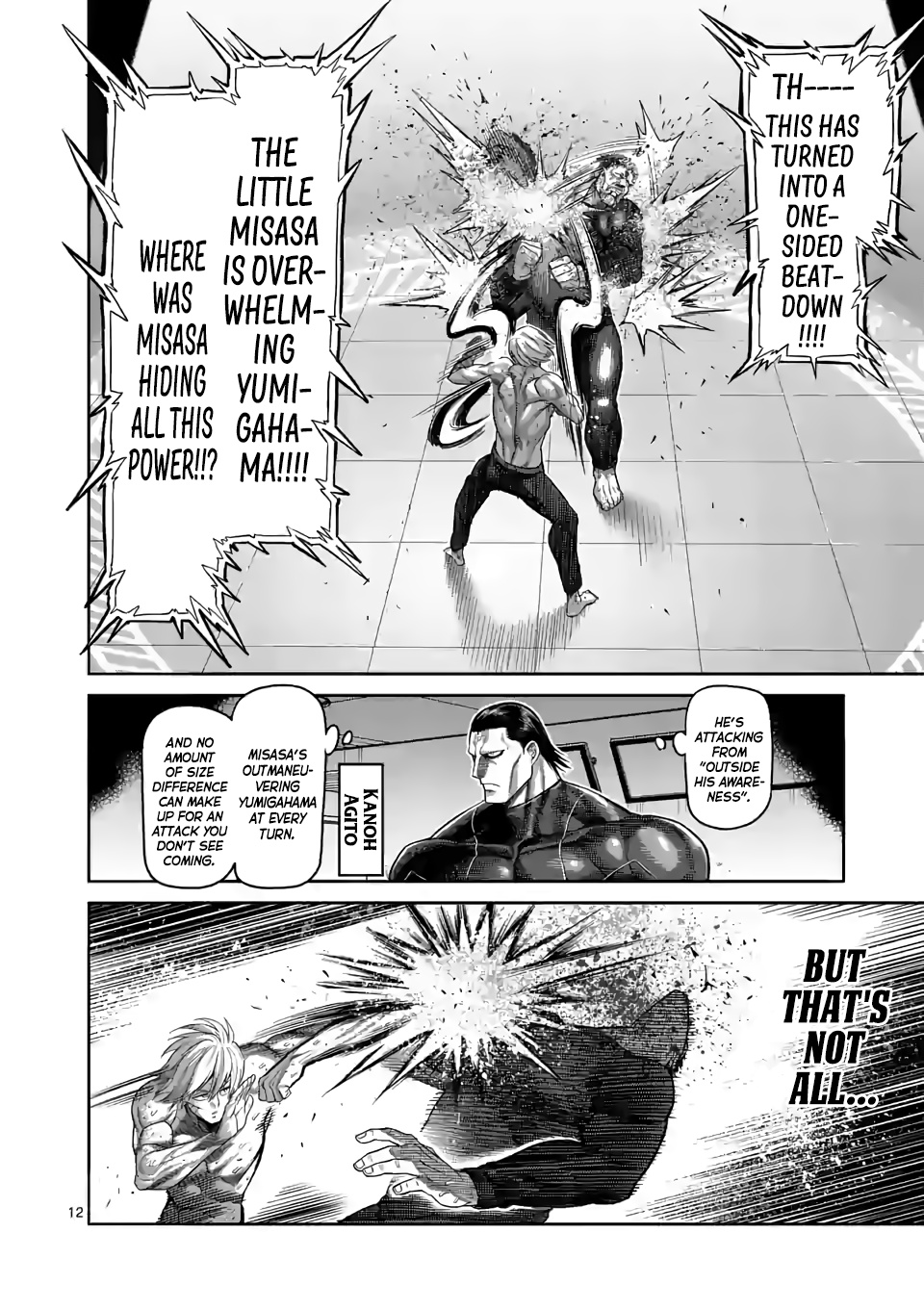 Kengan Omega - Chapter 79: Set Up