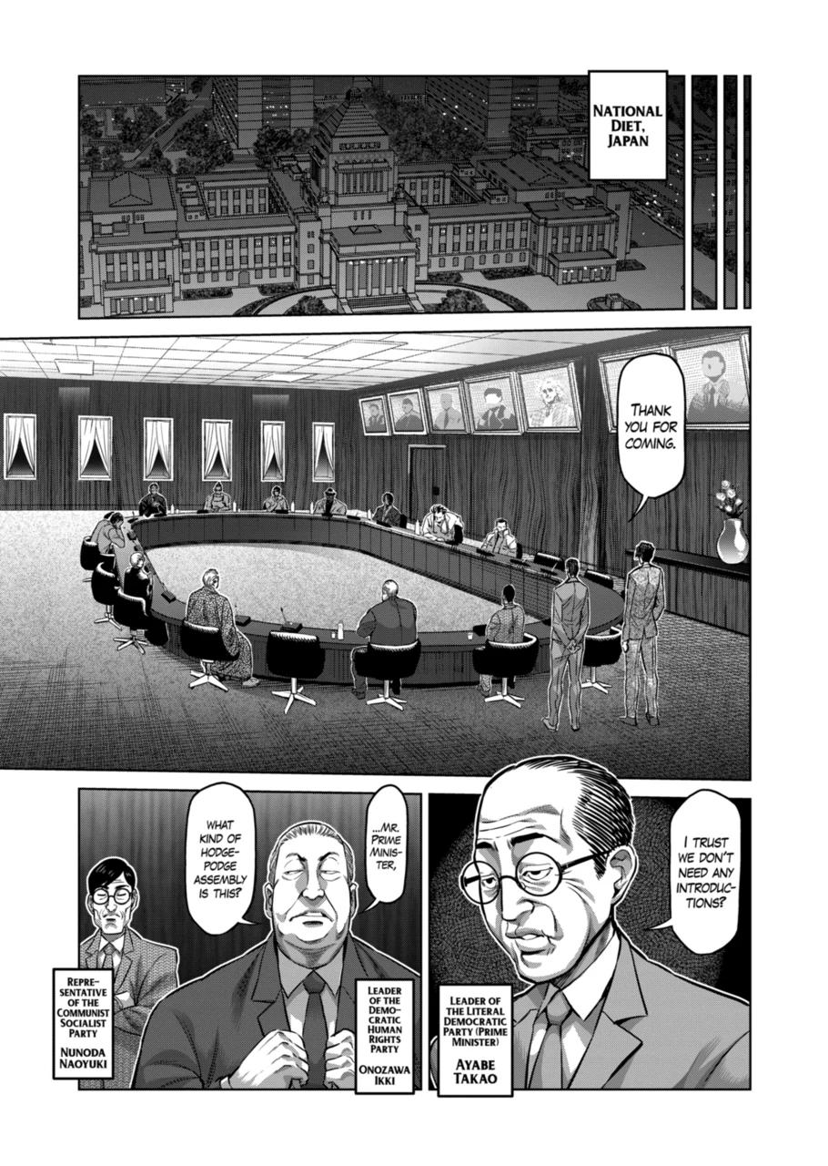 Kengan Omega - Chapter 151