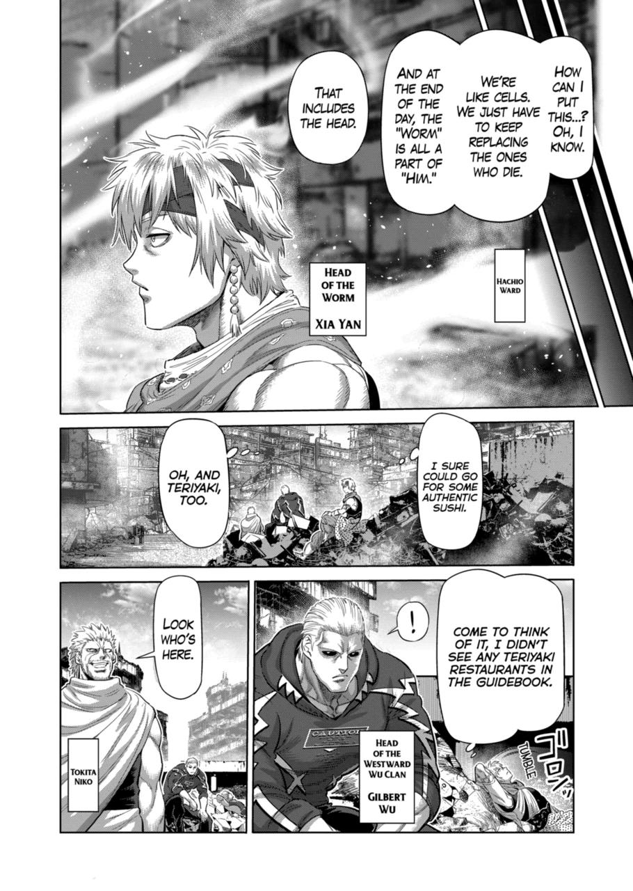 Kengan Omega - Chapter 204