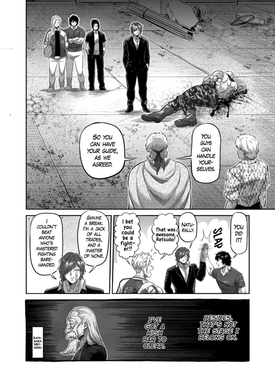 Kengan Omega - Chapter 202