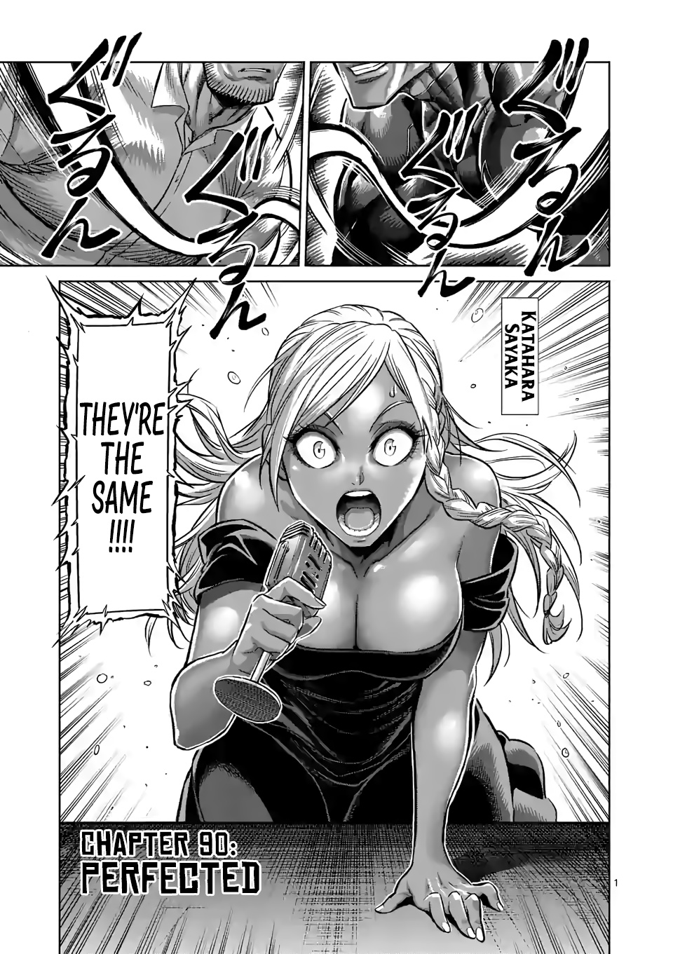 Kengan Omega - Chapter 90: Perfected