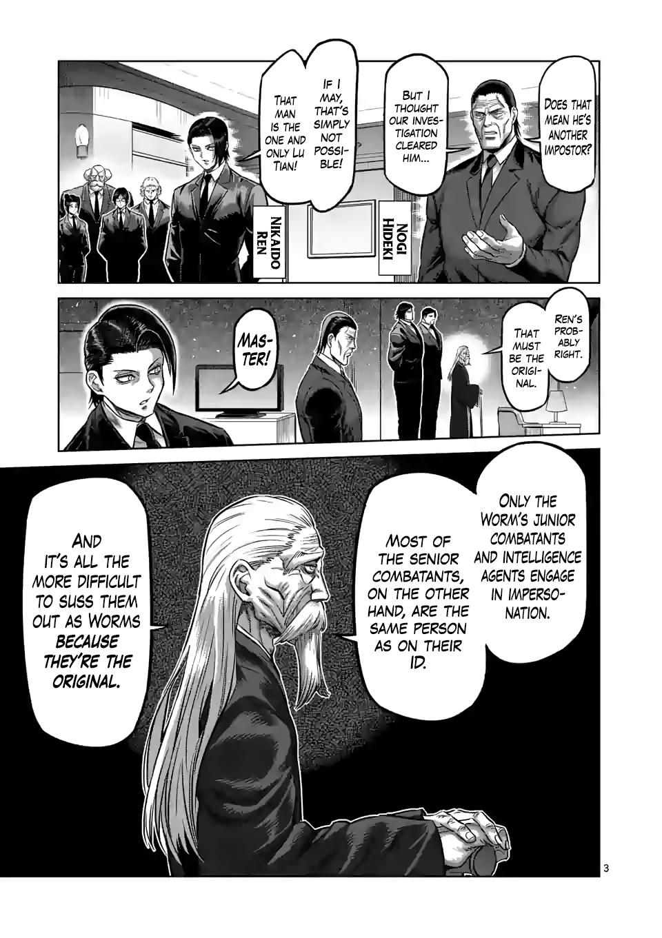 Kengan Omega - Chapter 90: Perfected