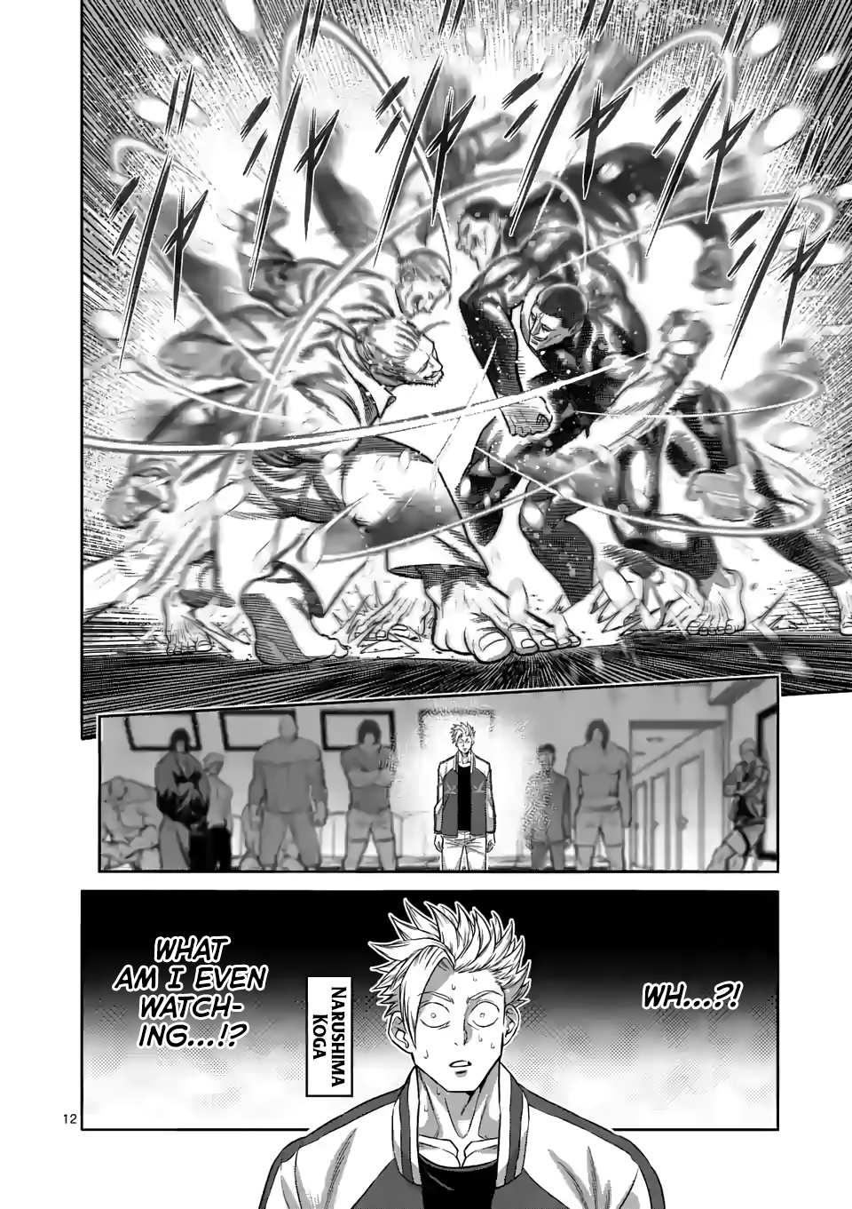 Kengan Omega - Chapter 90: Perfected