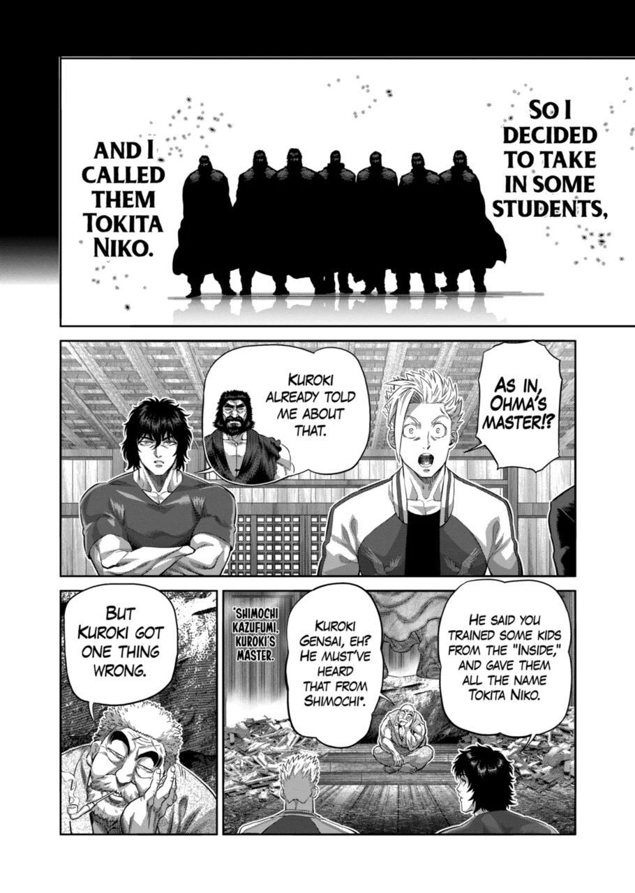 Kengan Omega - Chapter 206