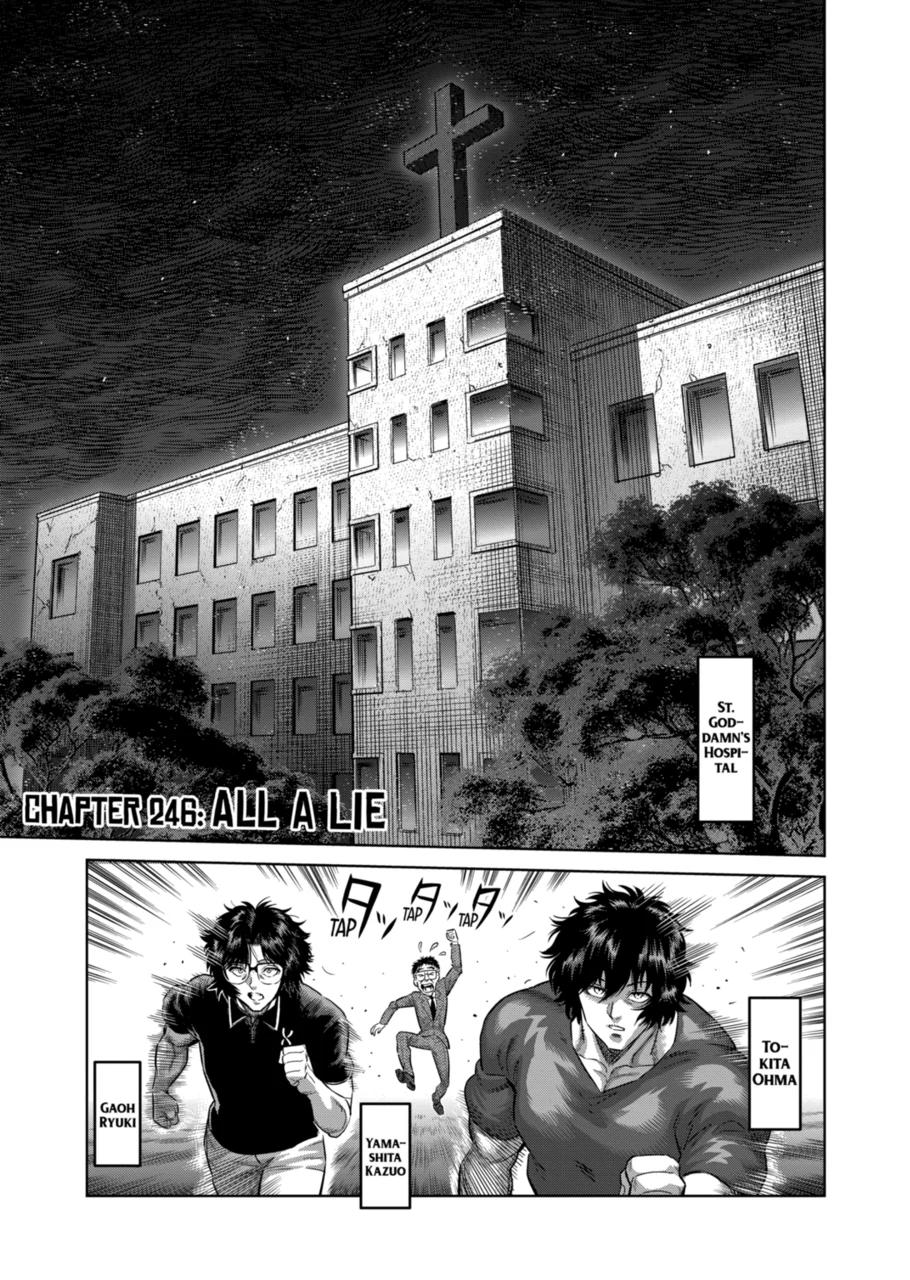 Kengan Omega - Chapter 246