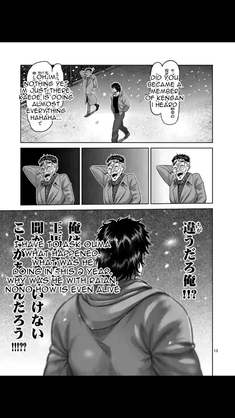 Kengan Omega - Chapter 52