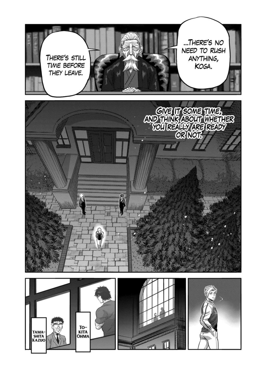 Kengan Omega - Chapter 194