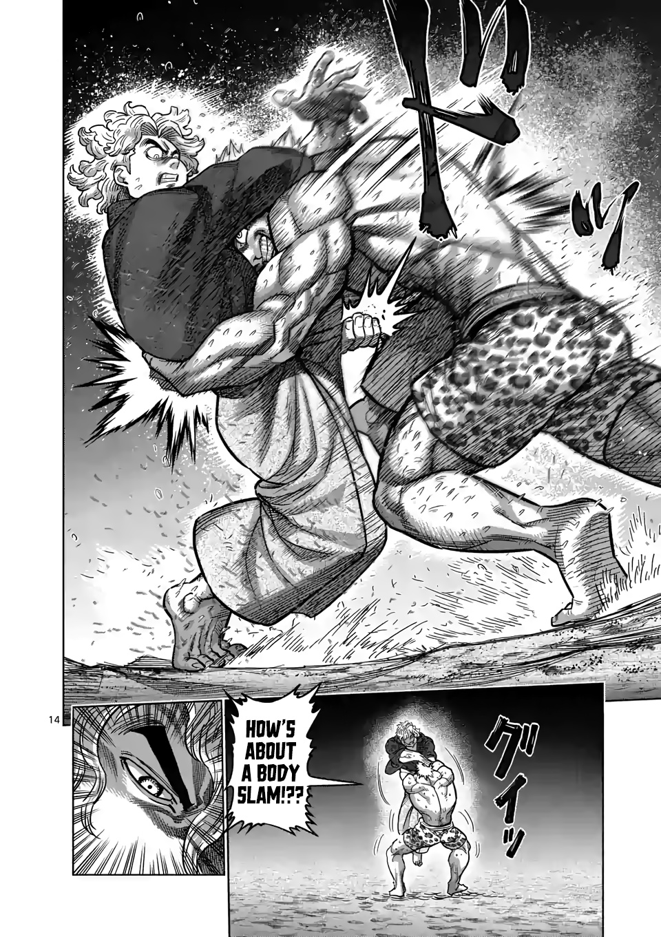 Kengan Omega - Chapter 43: Mokichi Vs. Rihito