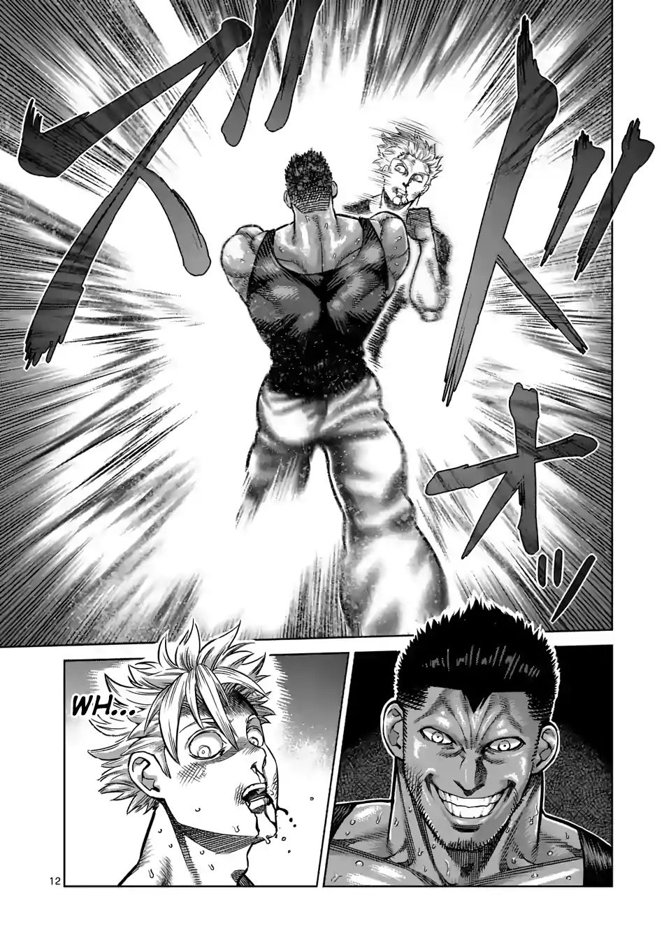 Kengan Omega - Chapter 5: Vs. Kokuro