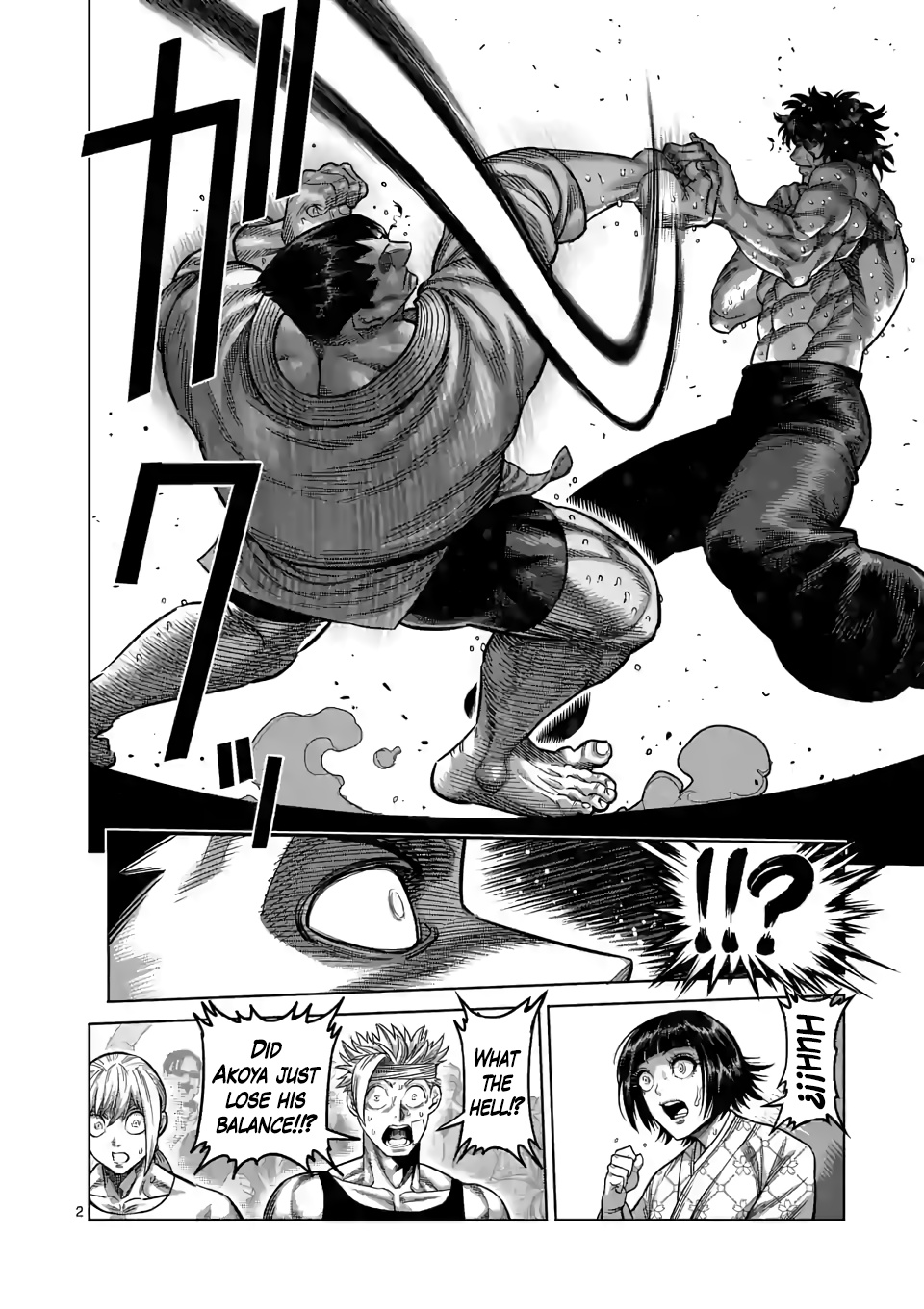 Kengan Omega - Chapter 39: We Have A Winner