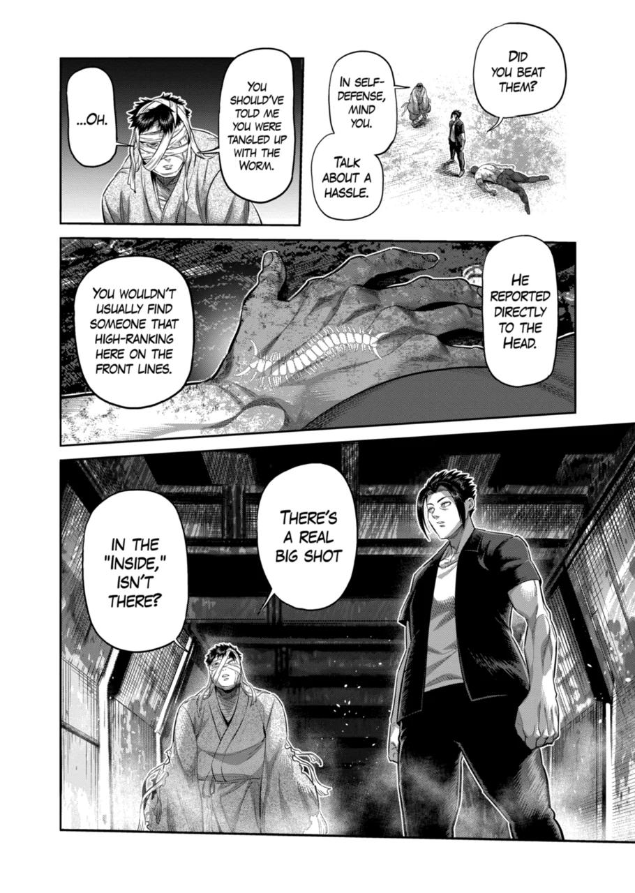 Kengan Omega - Chapter 205