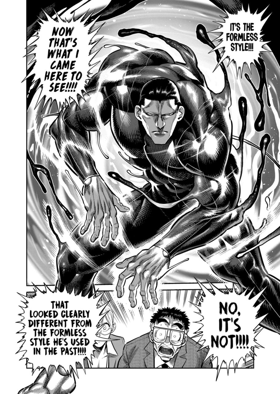 Kengan Omega - Chapter 267