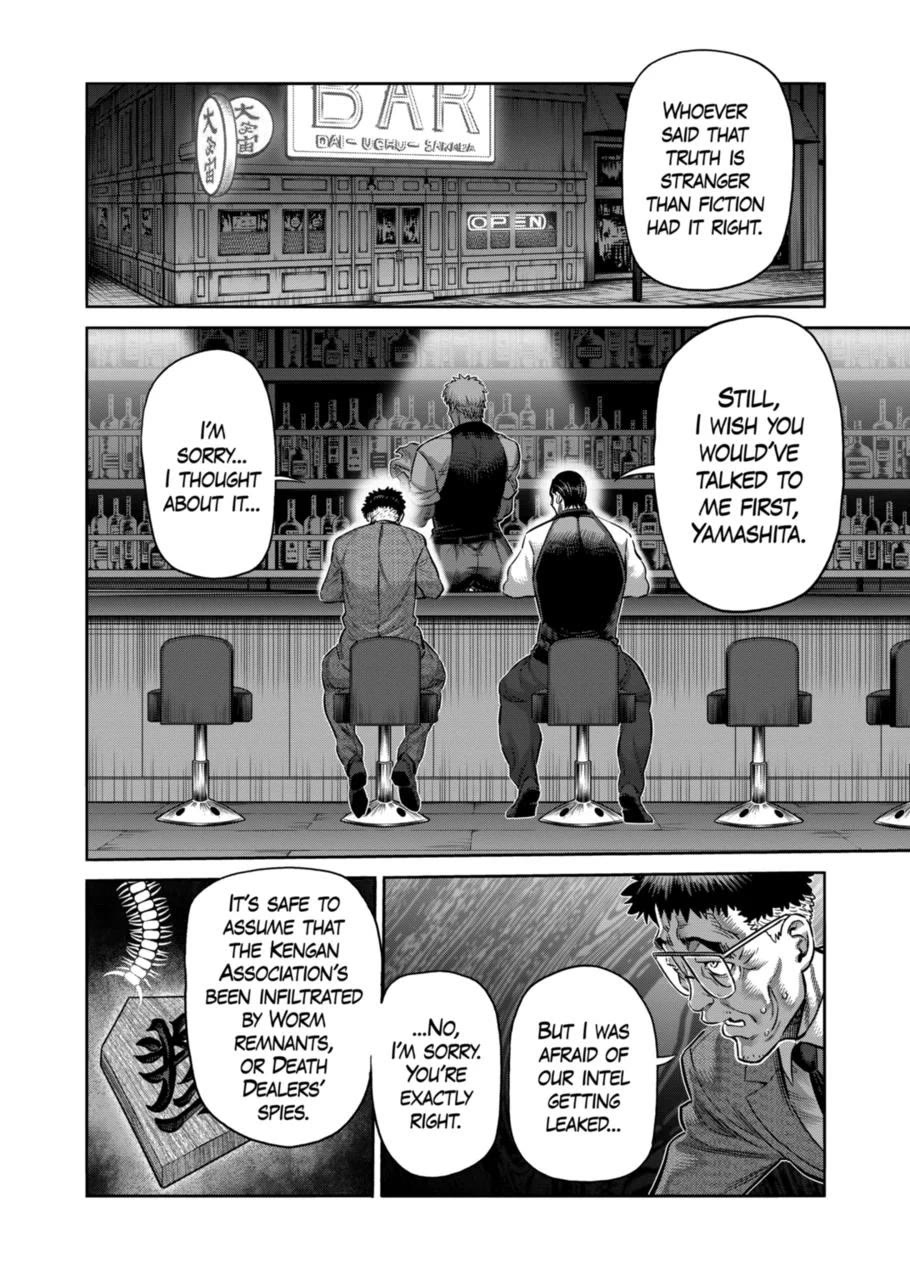 Kengan Omega - Chapter 258