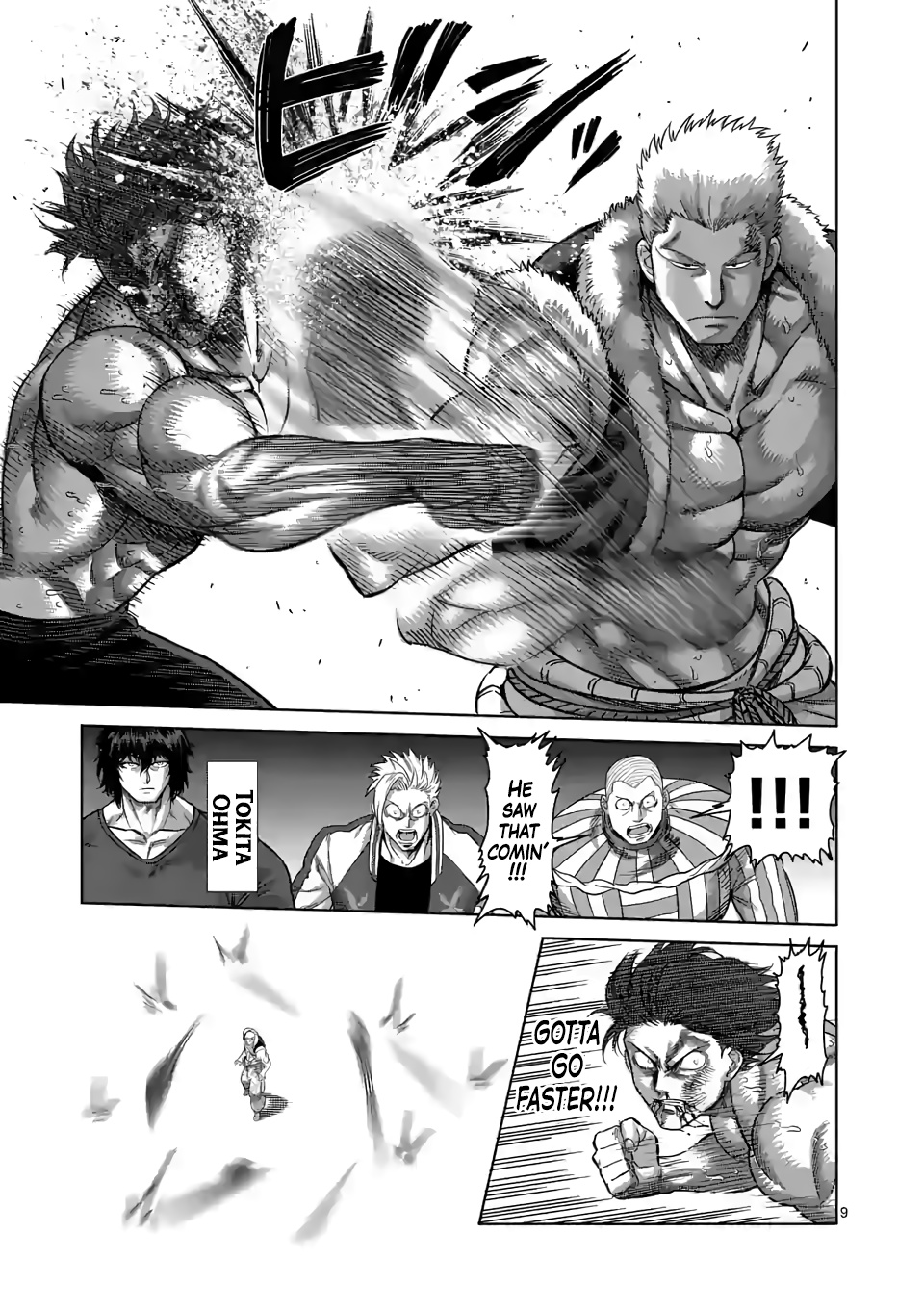 Kengan Omega - Chapter 84: Eye Of The Sky