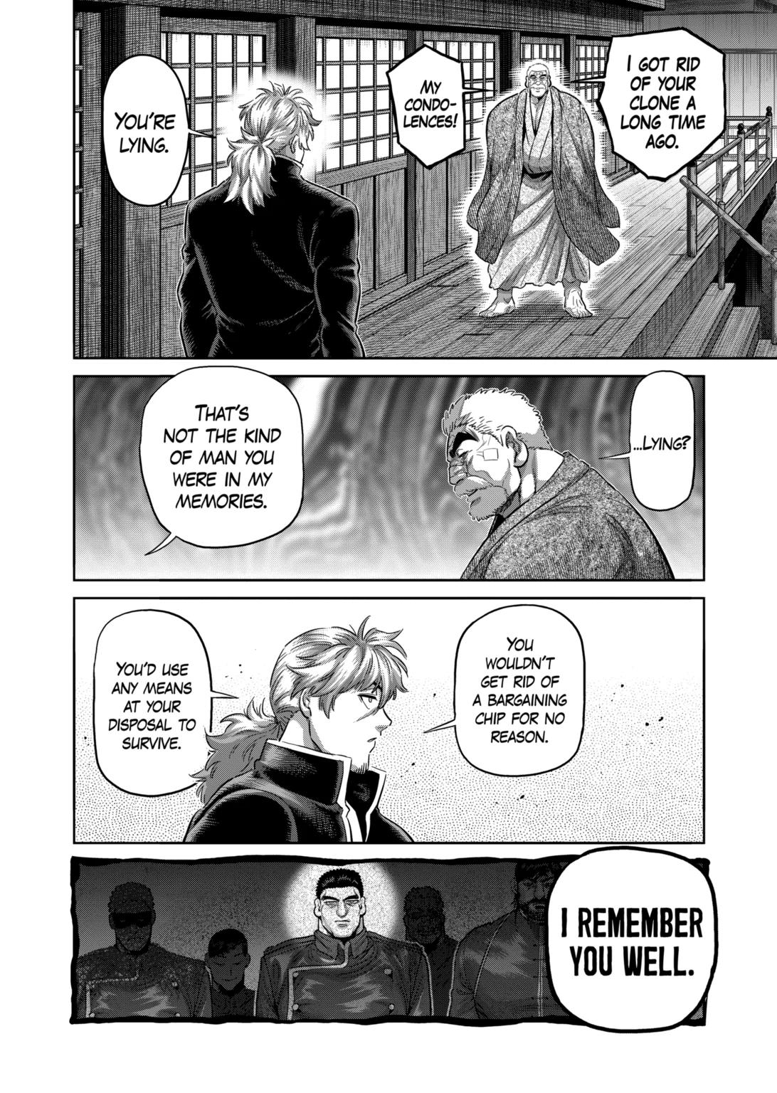 Kengan Omega - Chapter 214