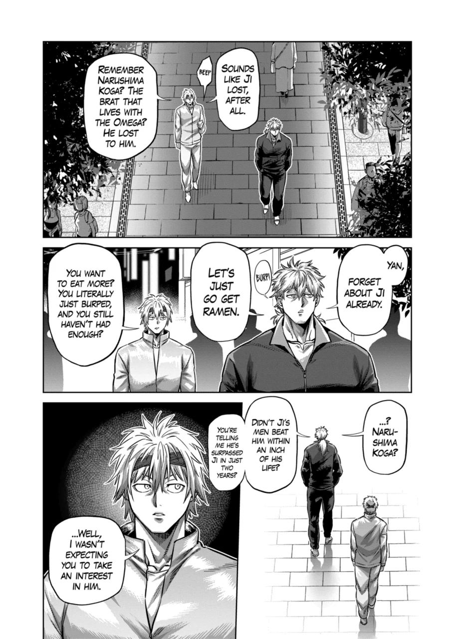 Kengan Omega - Chapter 159