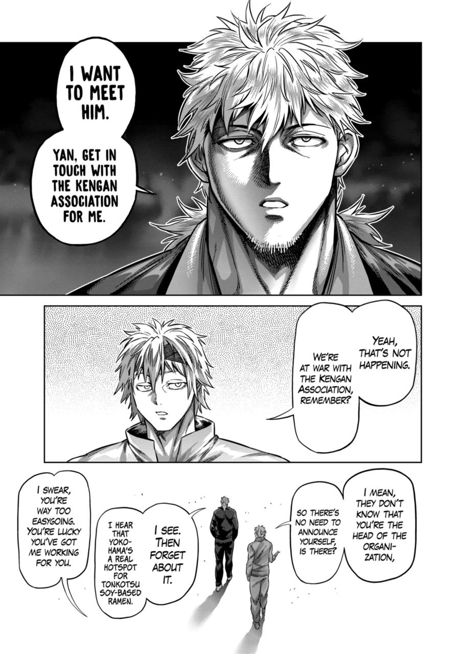 Kengan Omega - Chapter 159