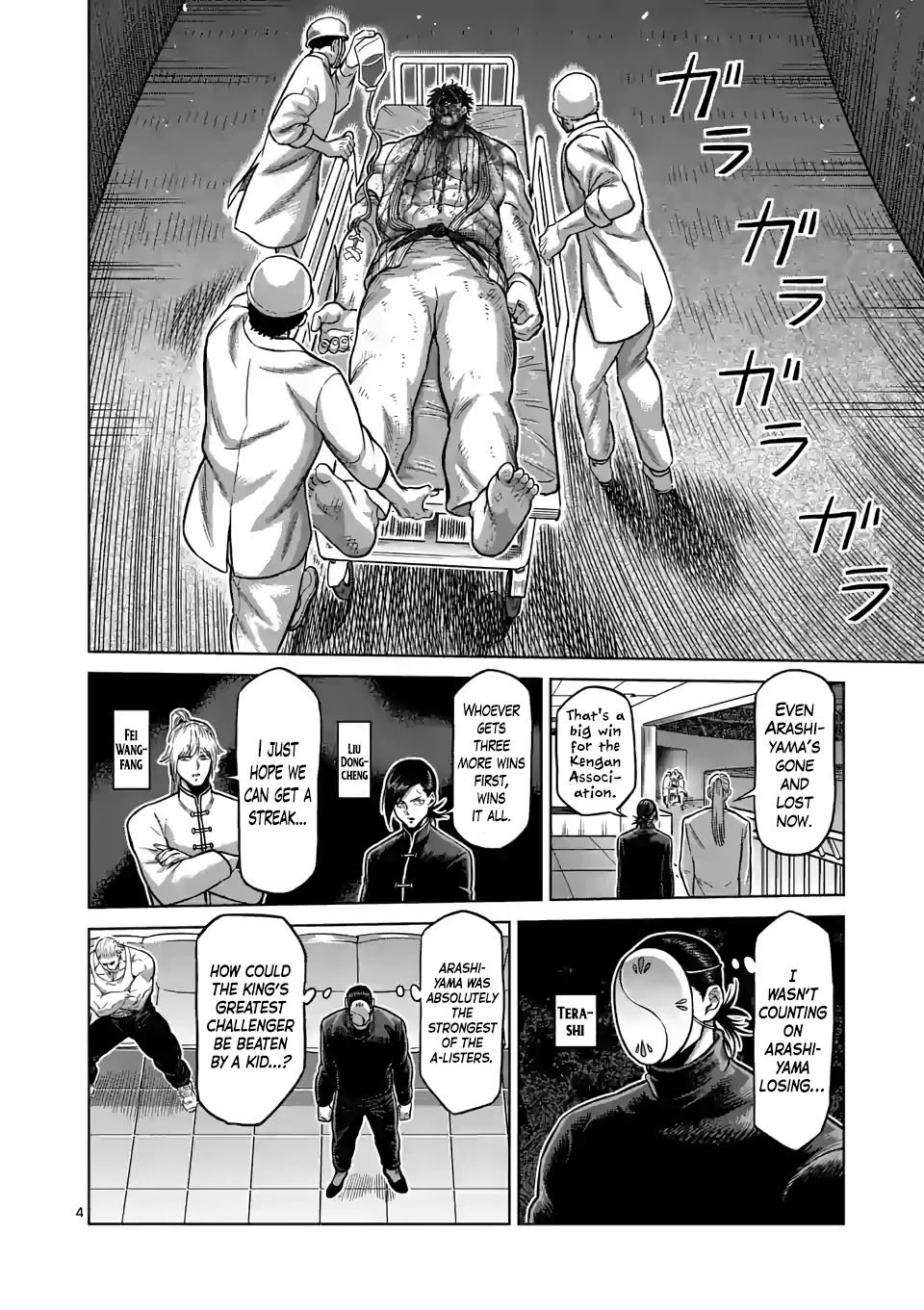 Kengan Omega - Chapter 103