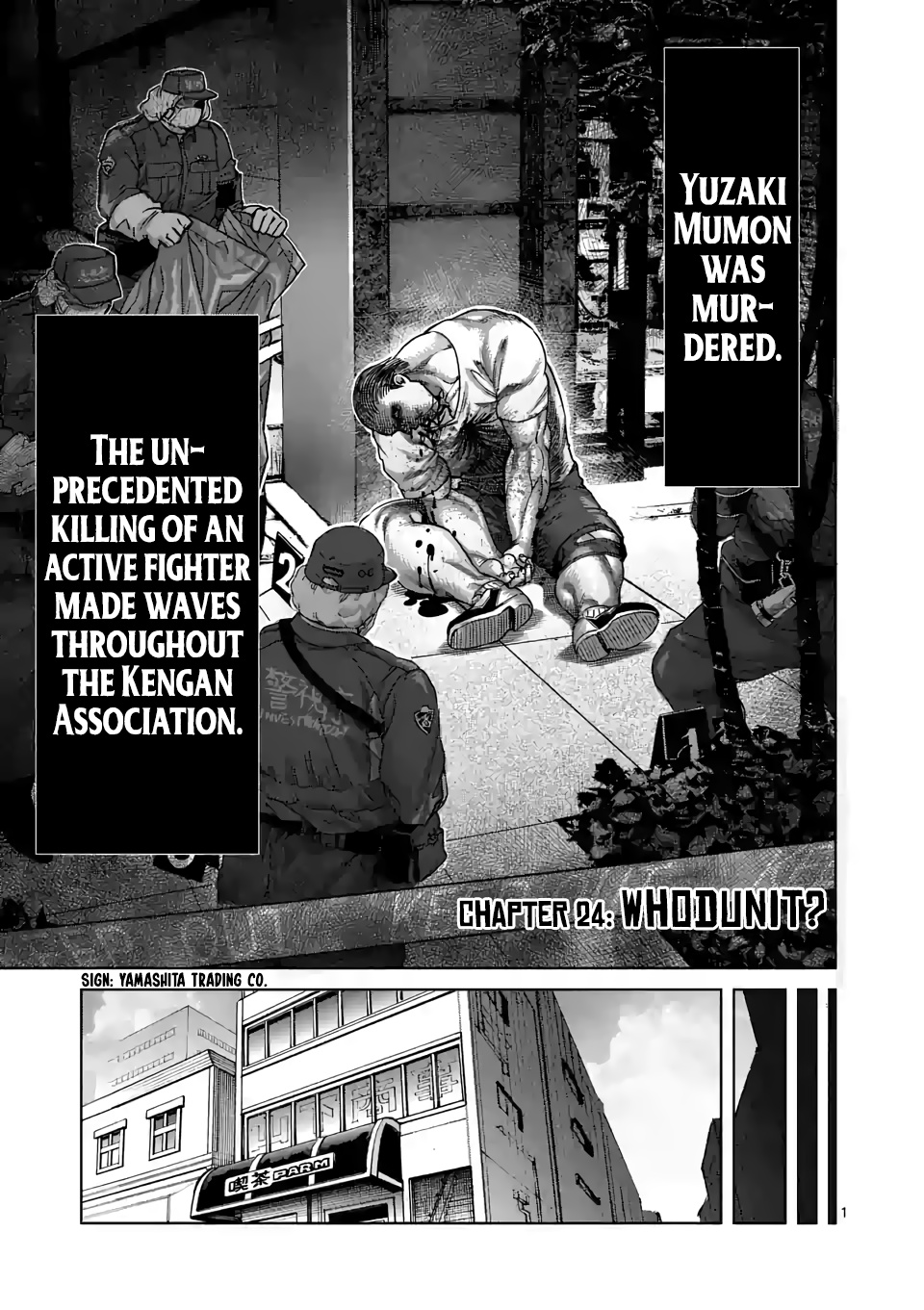 Kengan Omega - Chapter 24: Whodunit?