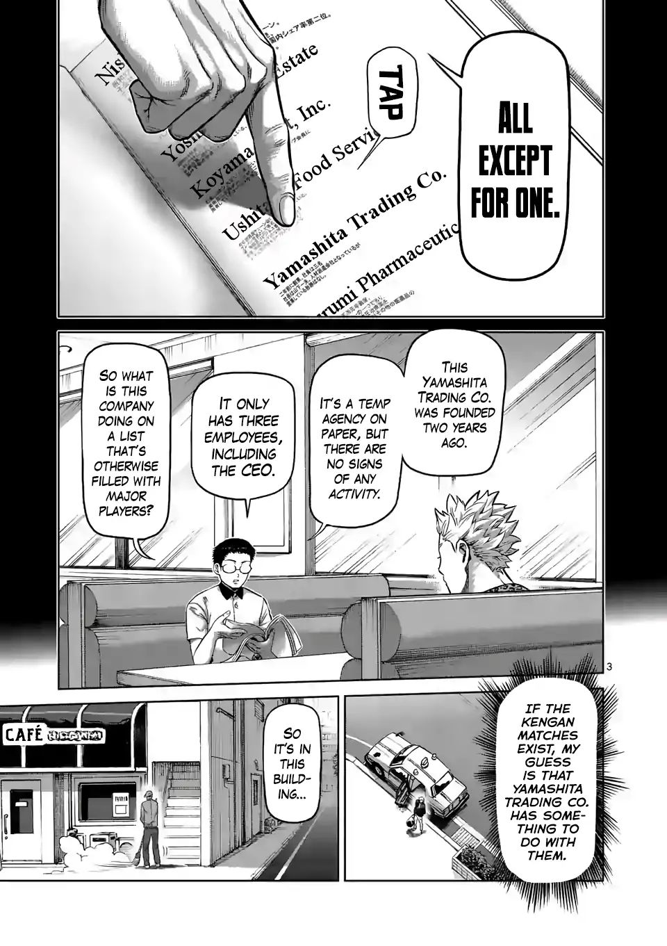 Kengan Omega - Chapter 1: Kengan Matches