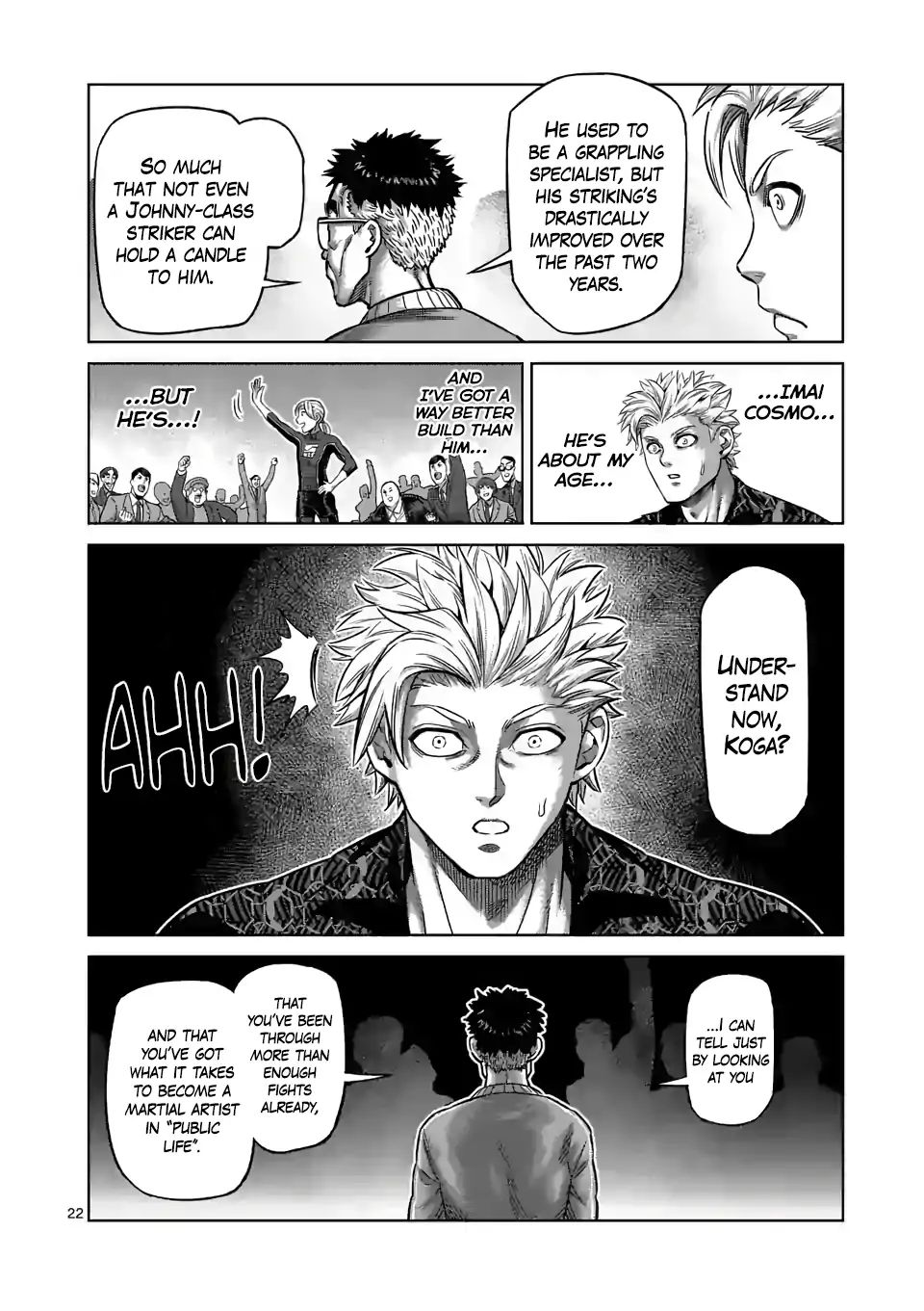 Kengan Omega - Chapter 1: Kengan Matches