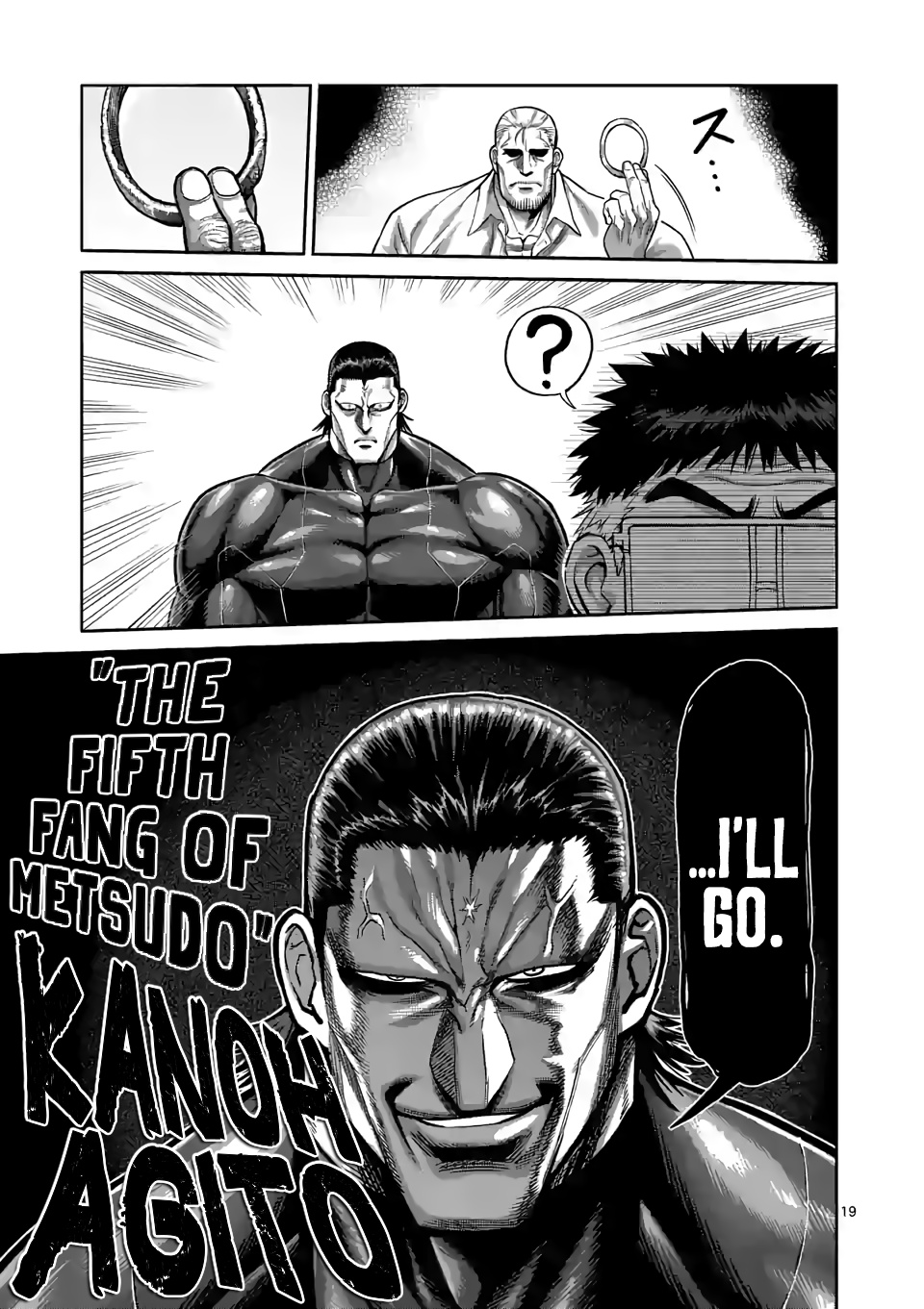 Kengan Omega - Chapter 88: Touch-And-Go