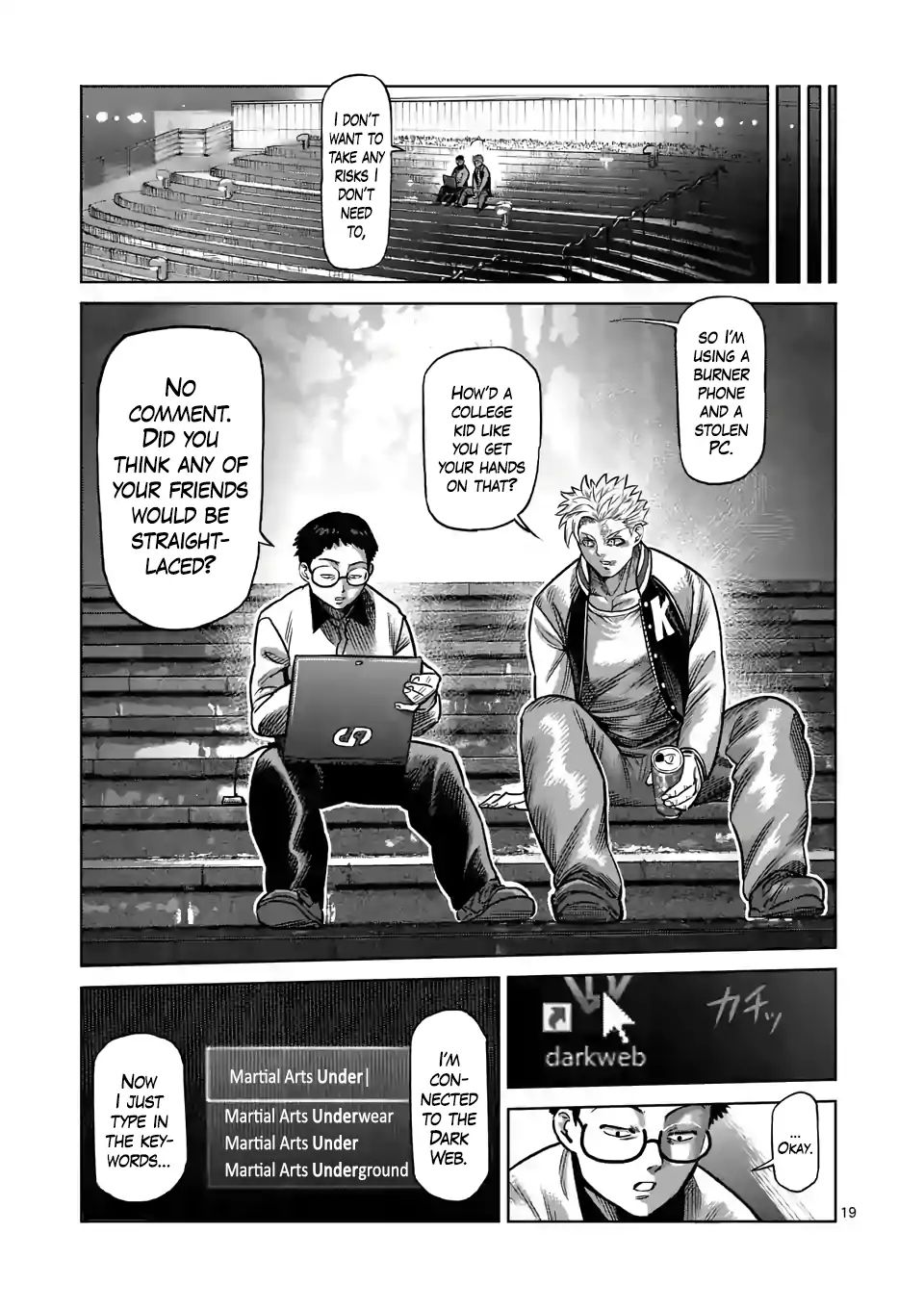 Kengan Omega - Chapter 0