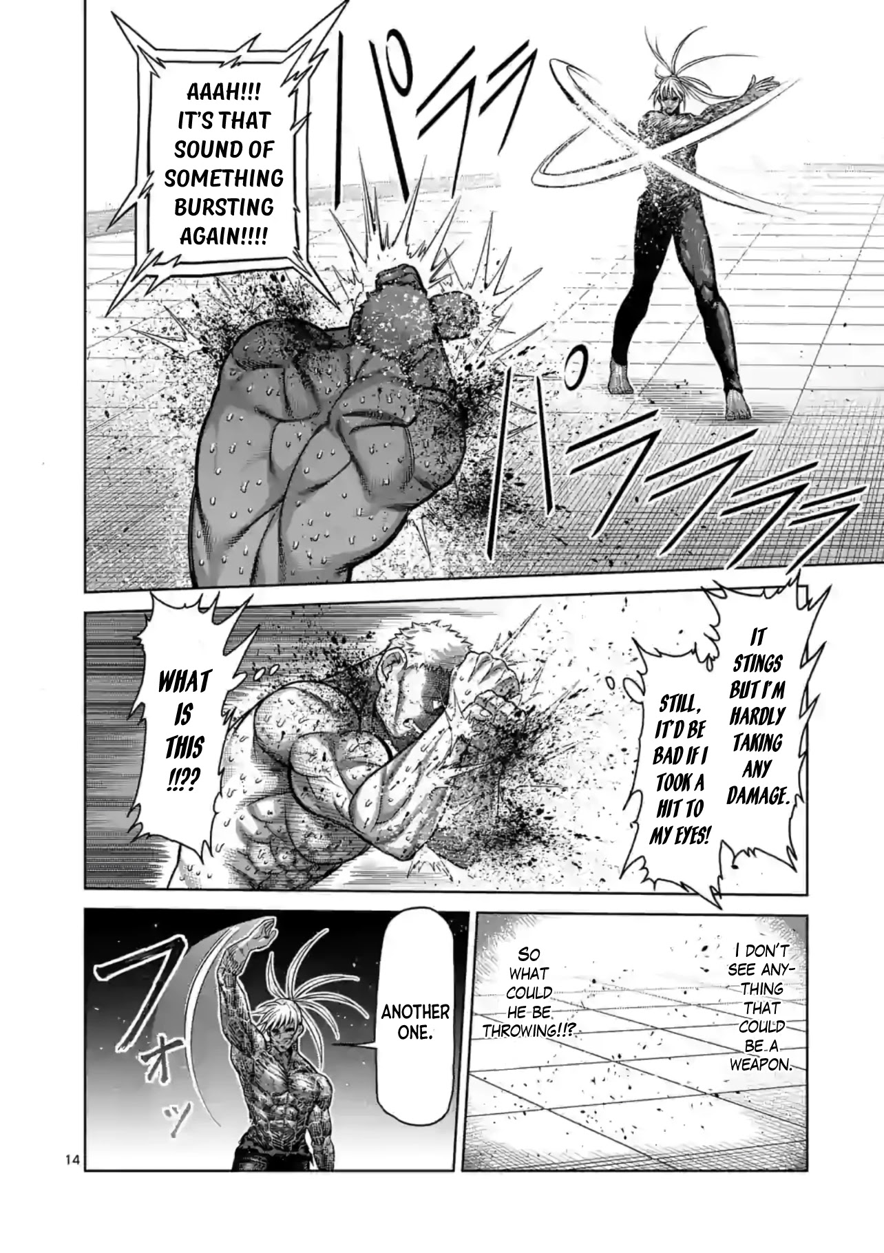 Kengan Omega - Chapter 125: Tertiary Secret Technique