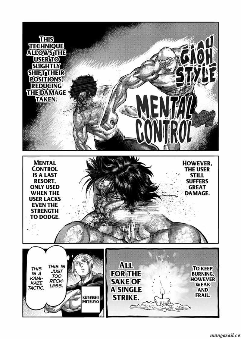 Kengan Omega - Chapter 182