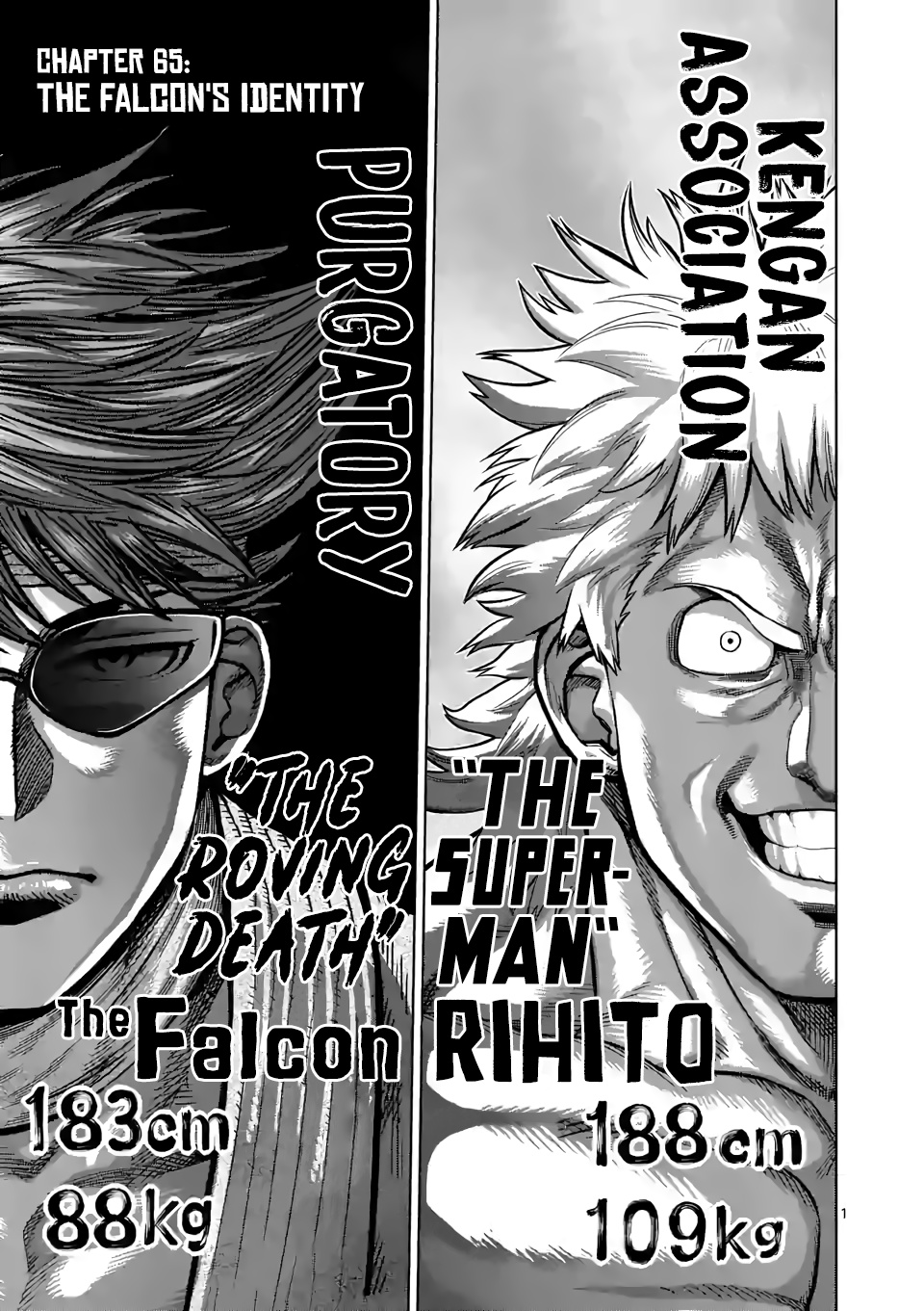 Kengan Omega - Chapter 65: The Falcon's Identity