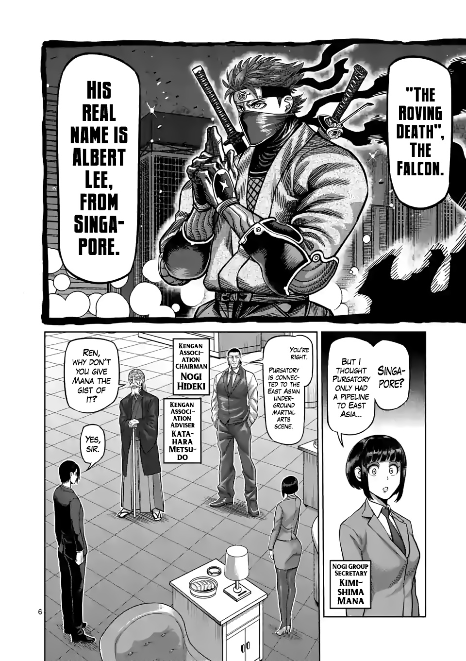 Kengan Omega - Chapter 65: The Falcon's Identity