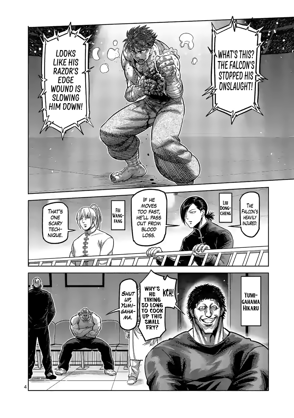 Kengan Omega - Chapter 70: One Move