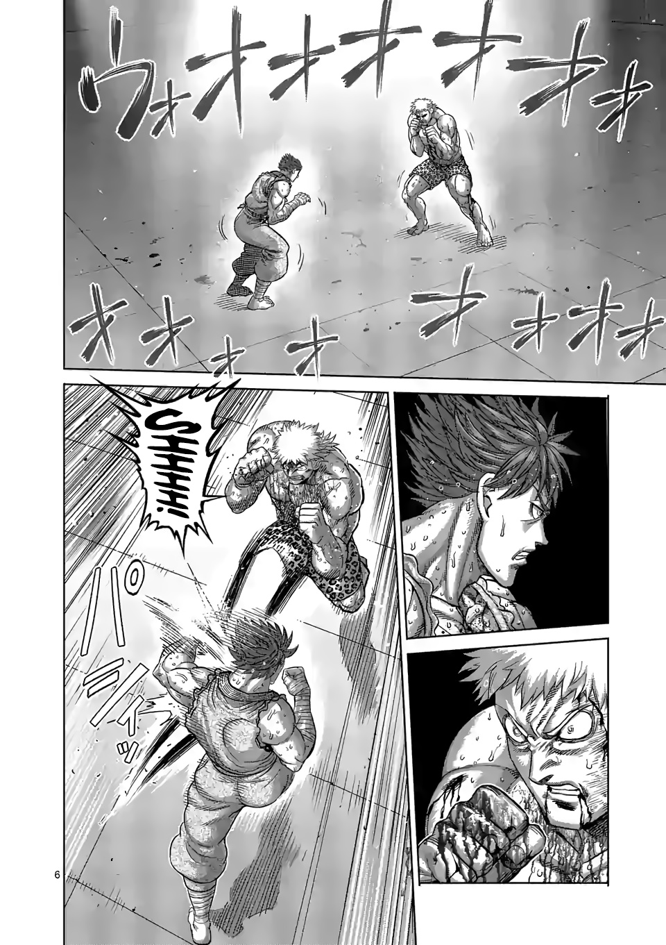 Kengan Omega - Chapter 70: One Move