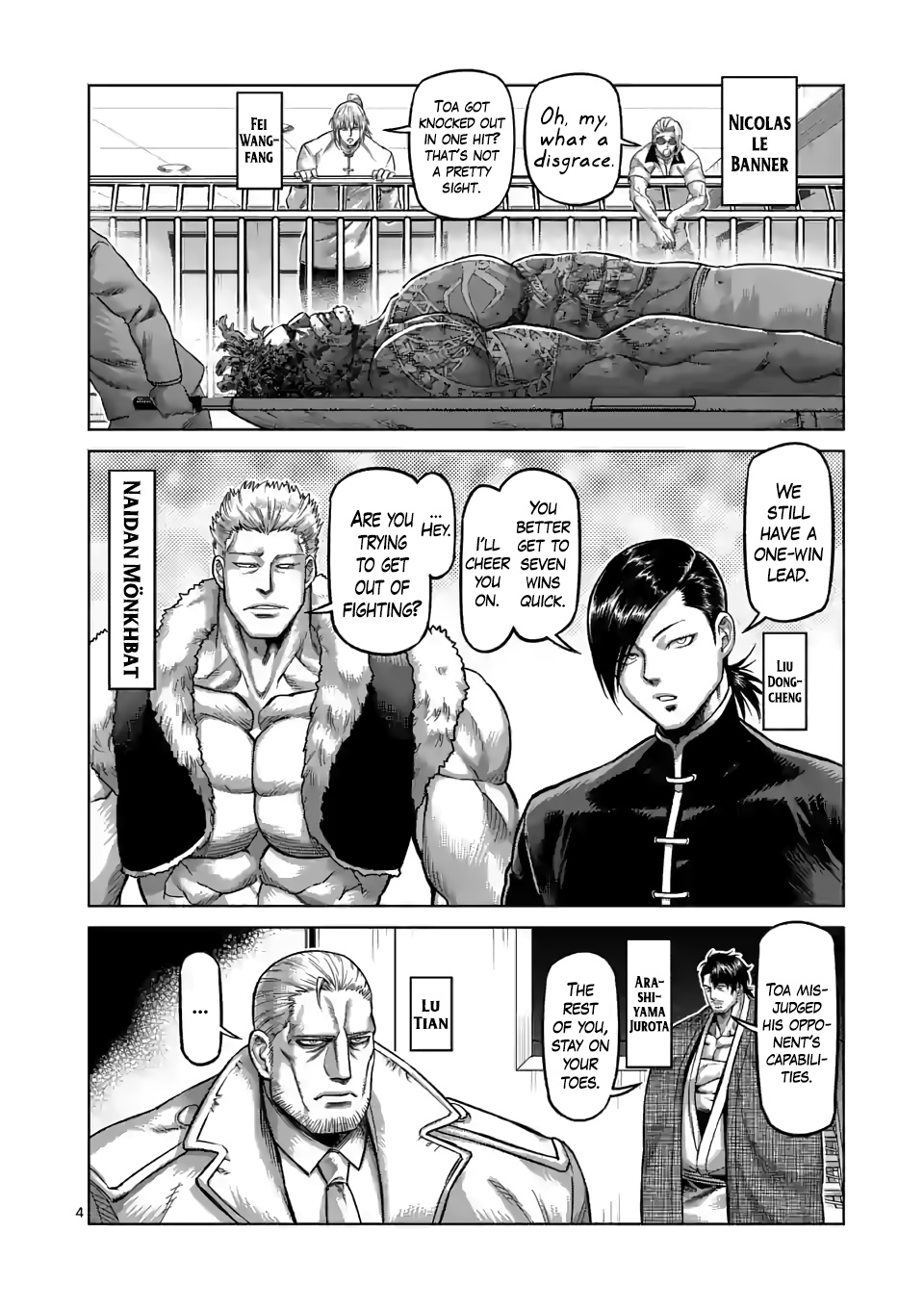 Kengan Omega - Chapter 76: Don't You Pussy Out