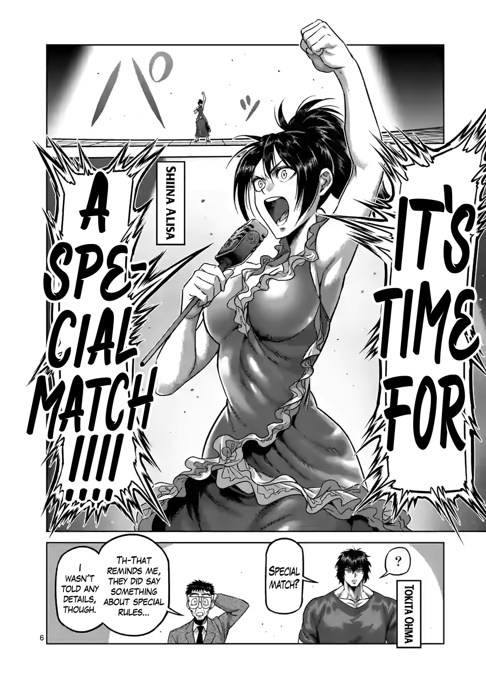 Kengan Omega - Chapter 76: Don't You Pussy Out