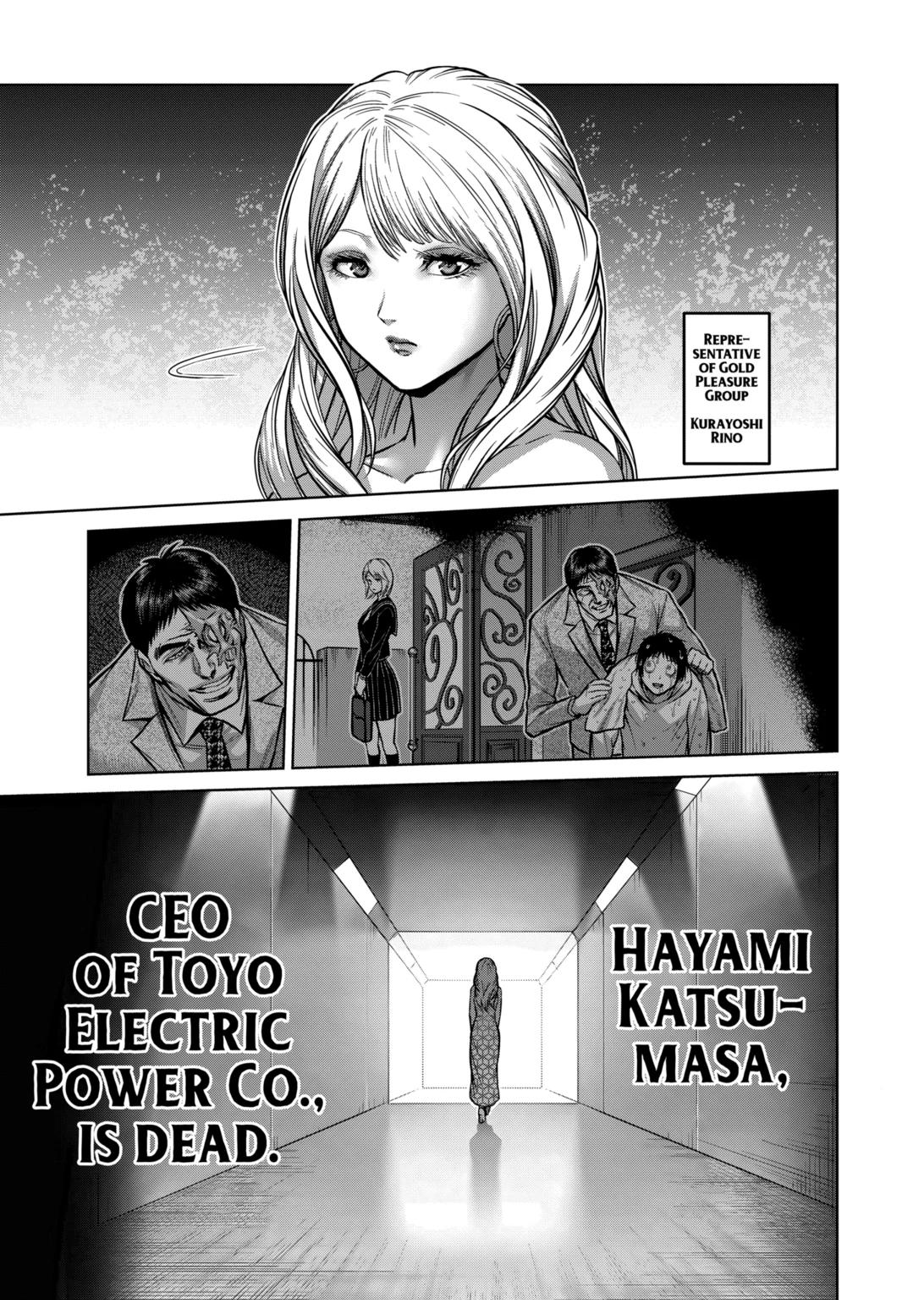 Kengan Omega - Chapter 146