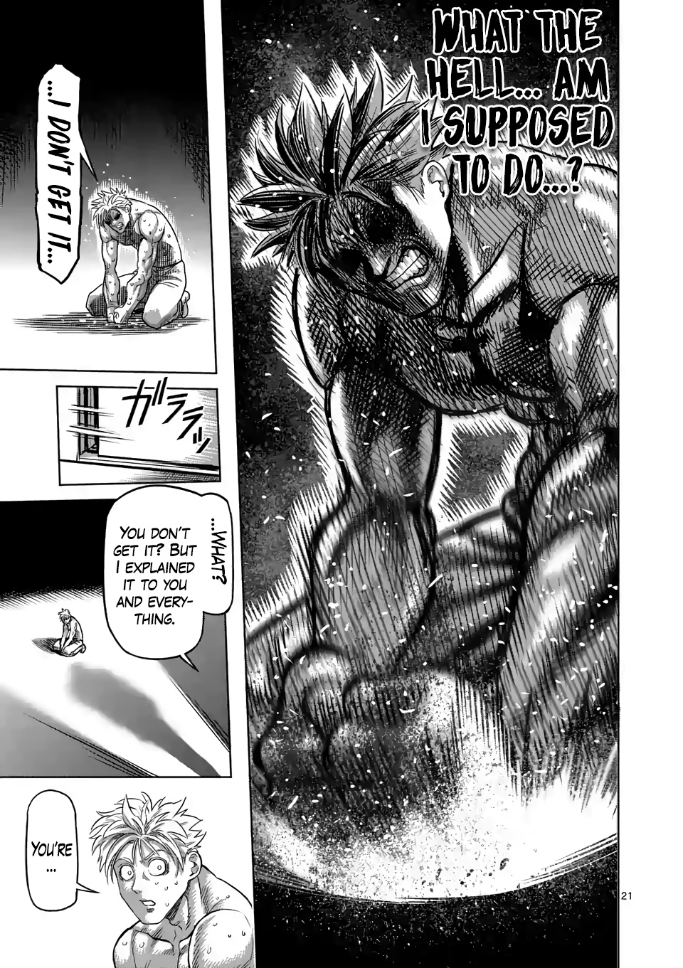 Kengan Omega - Chapter 15: Ryuki Vs. José