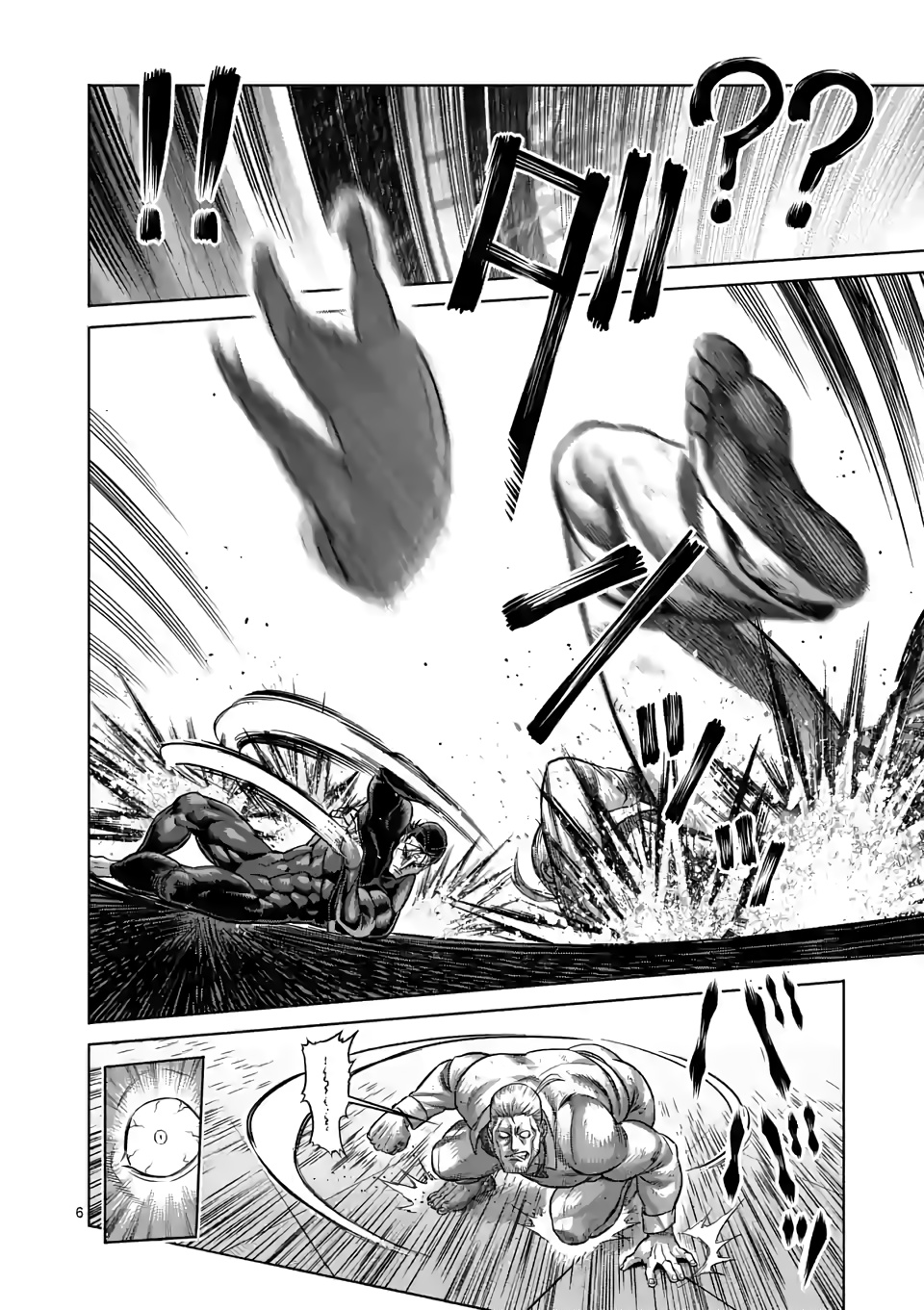 Kengan Omega - Chapter 92: Agito's Merits