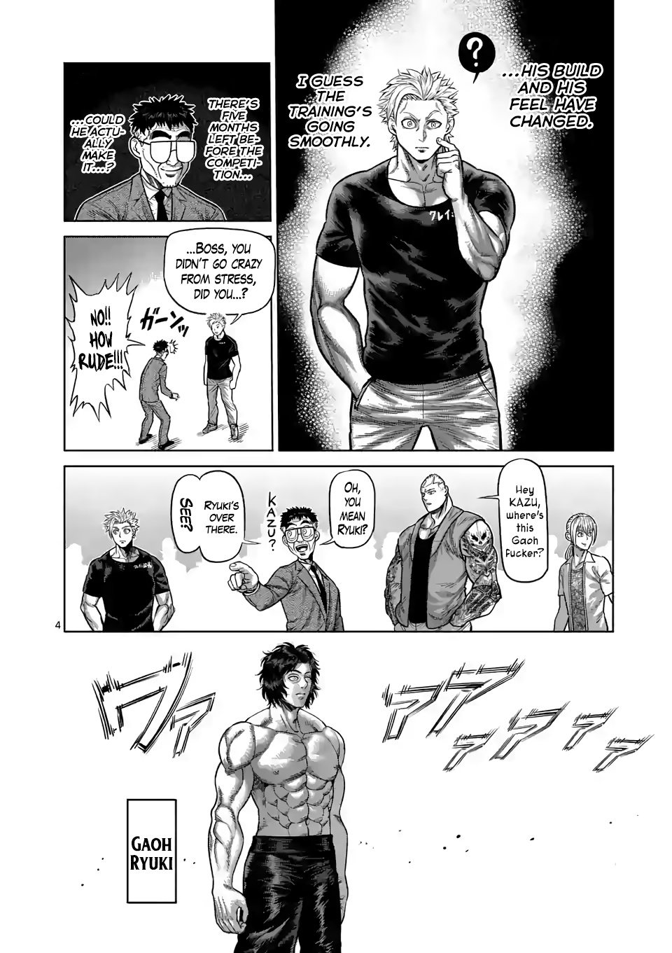 Kengan Omega - Chapter 20: Main Event