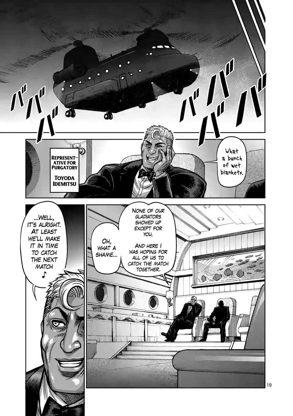 Kengan Omega - Chapter 20: Main Event