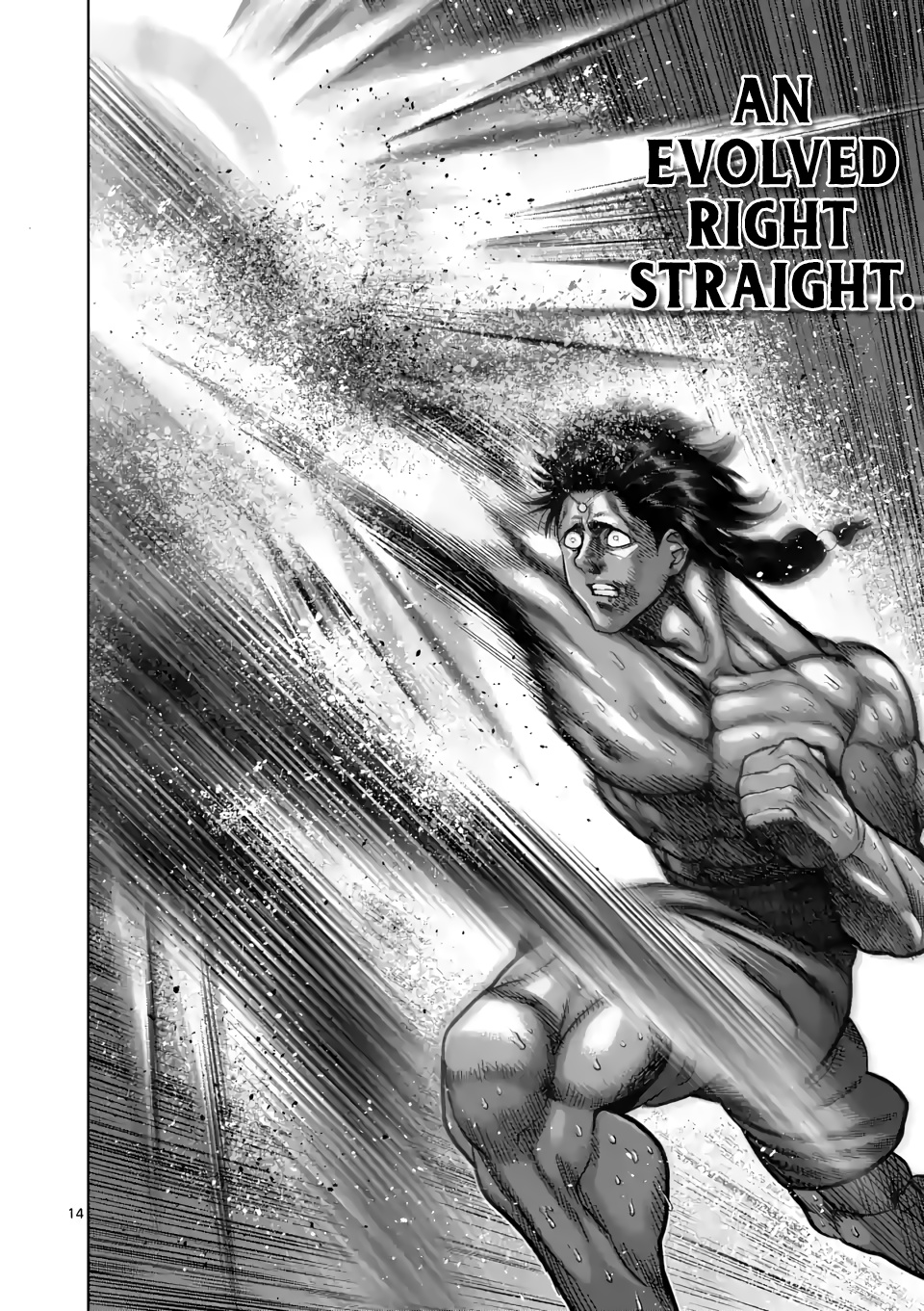 Kengan Omega - Chapter 63: The God Fist Unleashed