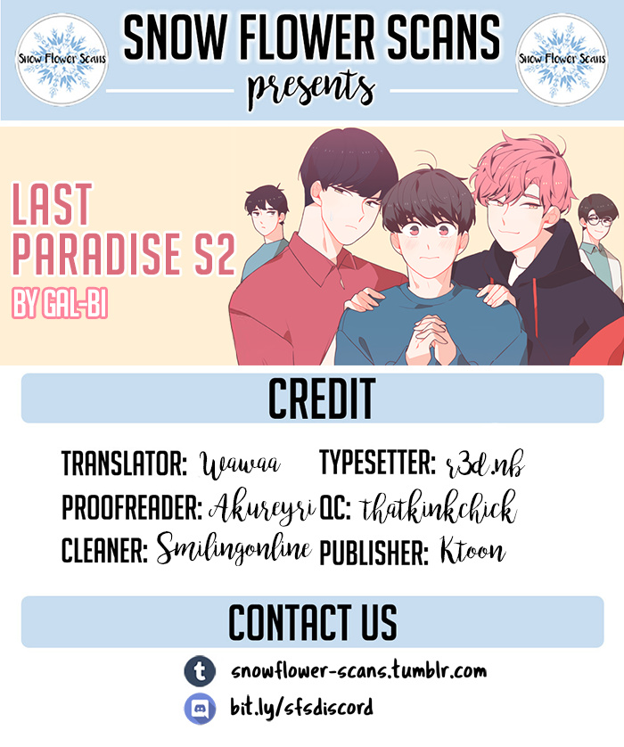 Last Paradise - Vol.2 Chapter 46: [Season 2] Chapter 26