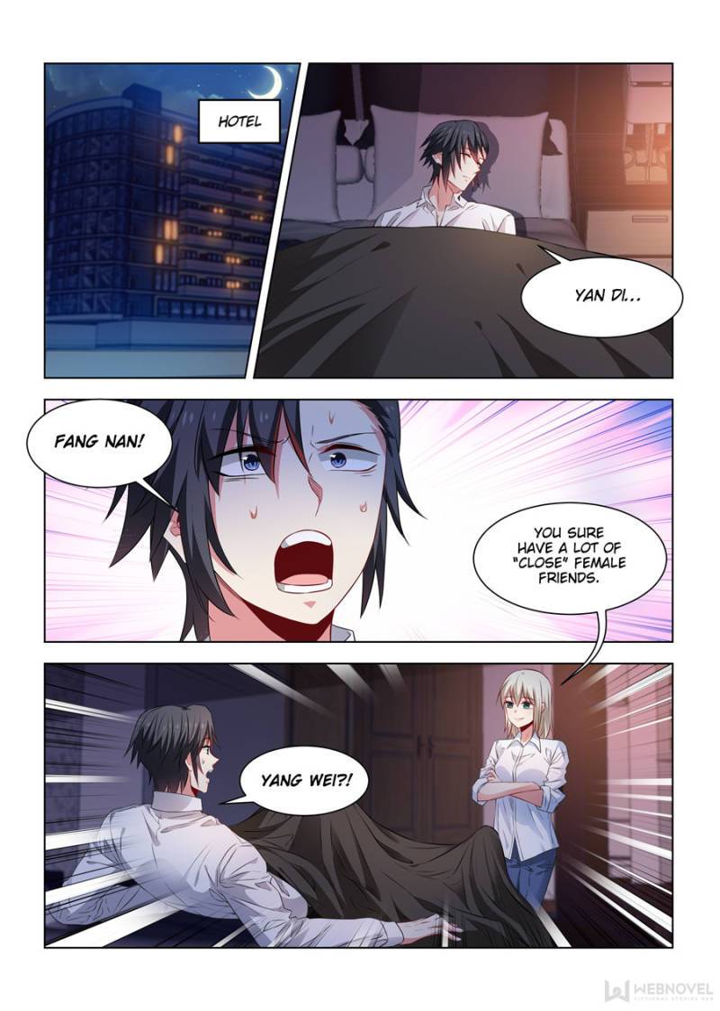 Vicious Luck - Chapter 247