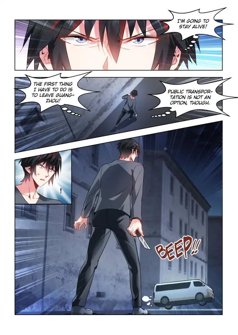 Vicious Luck - Chapter 96