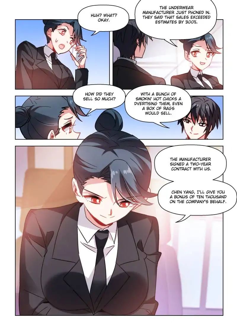 Vicious Luck - Chapter 61