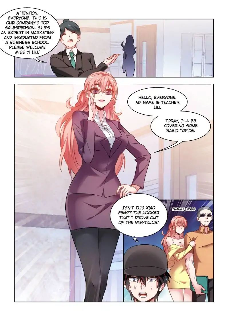 Vicious Luck - Chapter 90