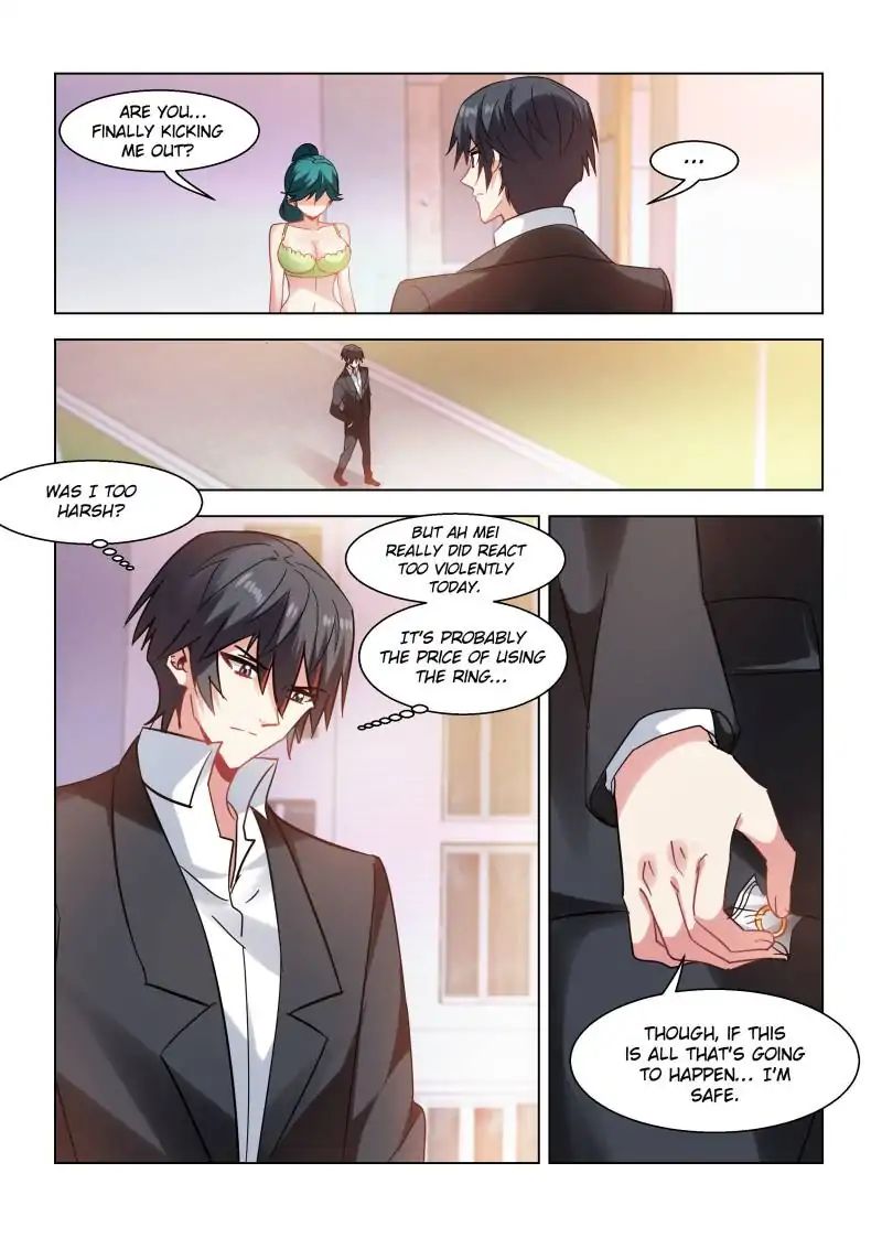 Vicious Luck - Chapter 80