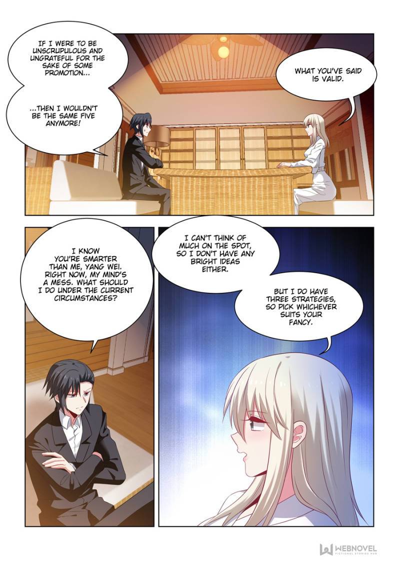 Vicious Luck - Chapter 260